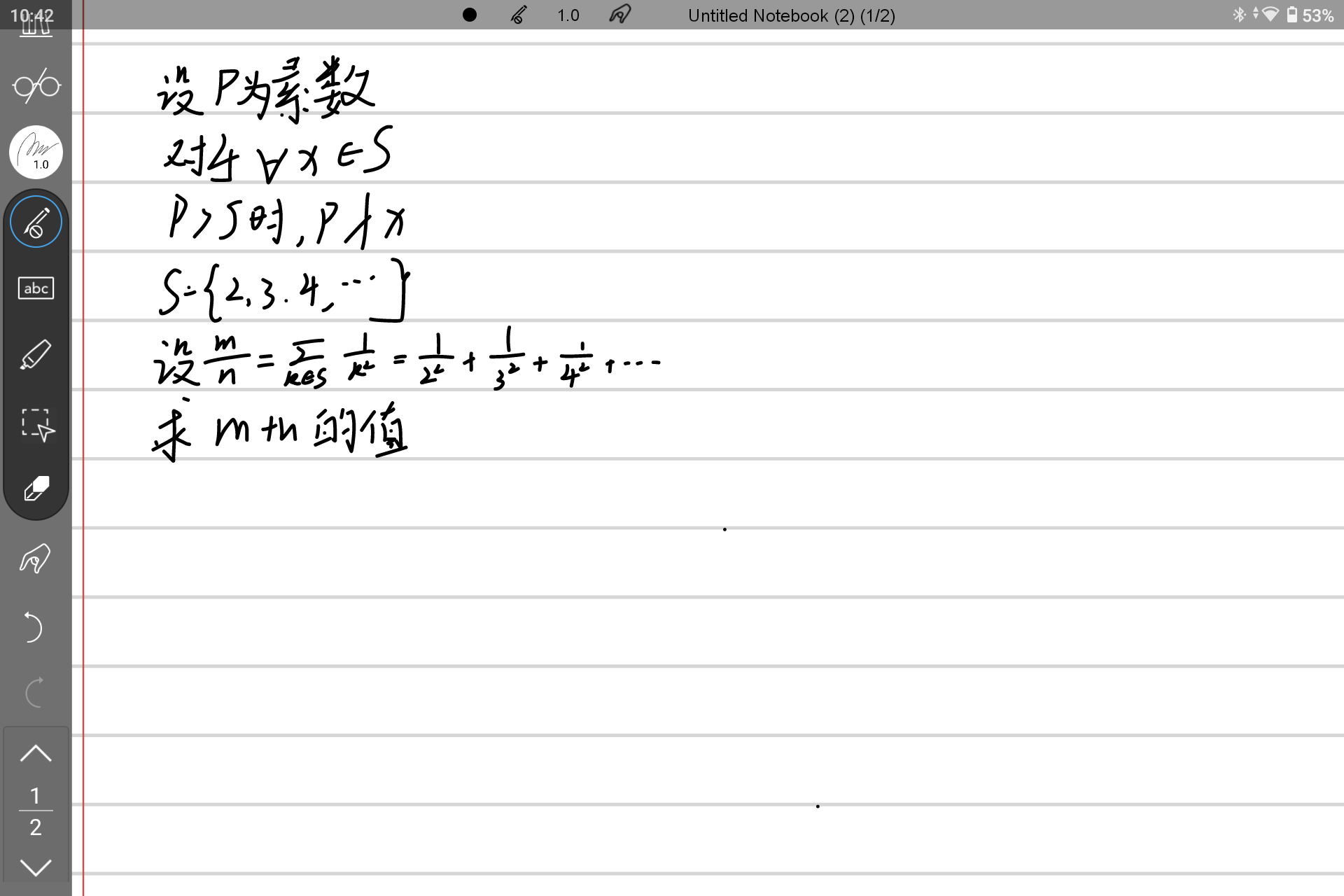 Screenshot_20240411-224201.png
