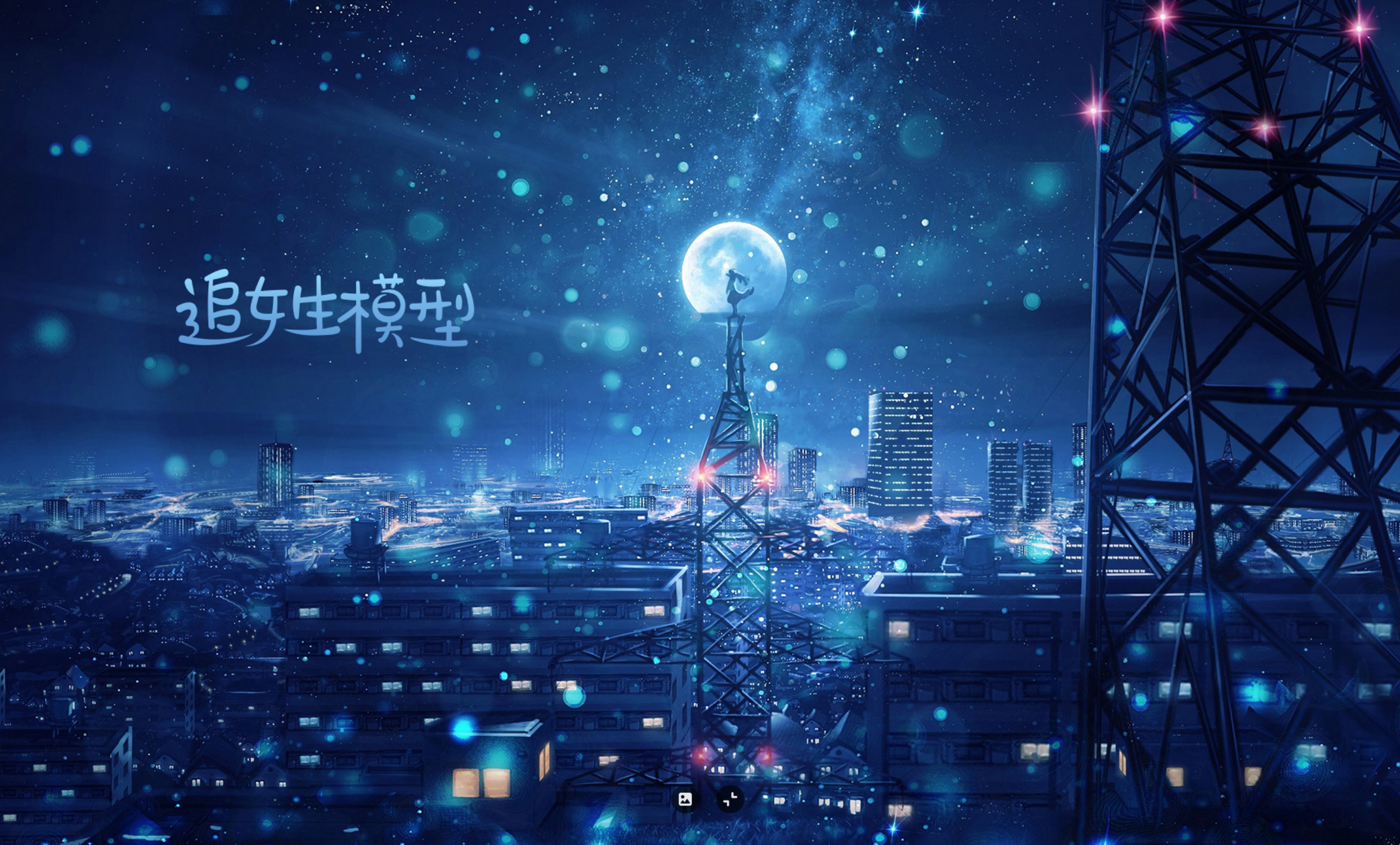 屏幕截图_20221122_195249.png