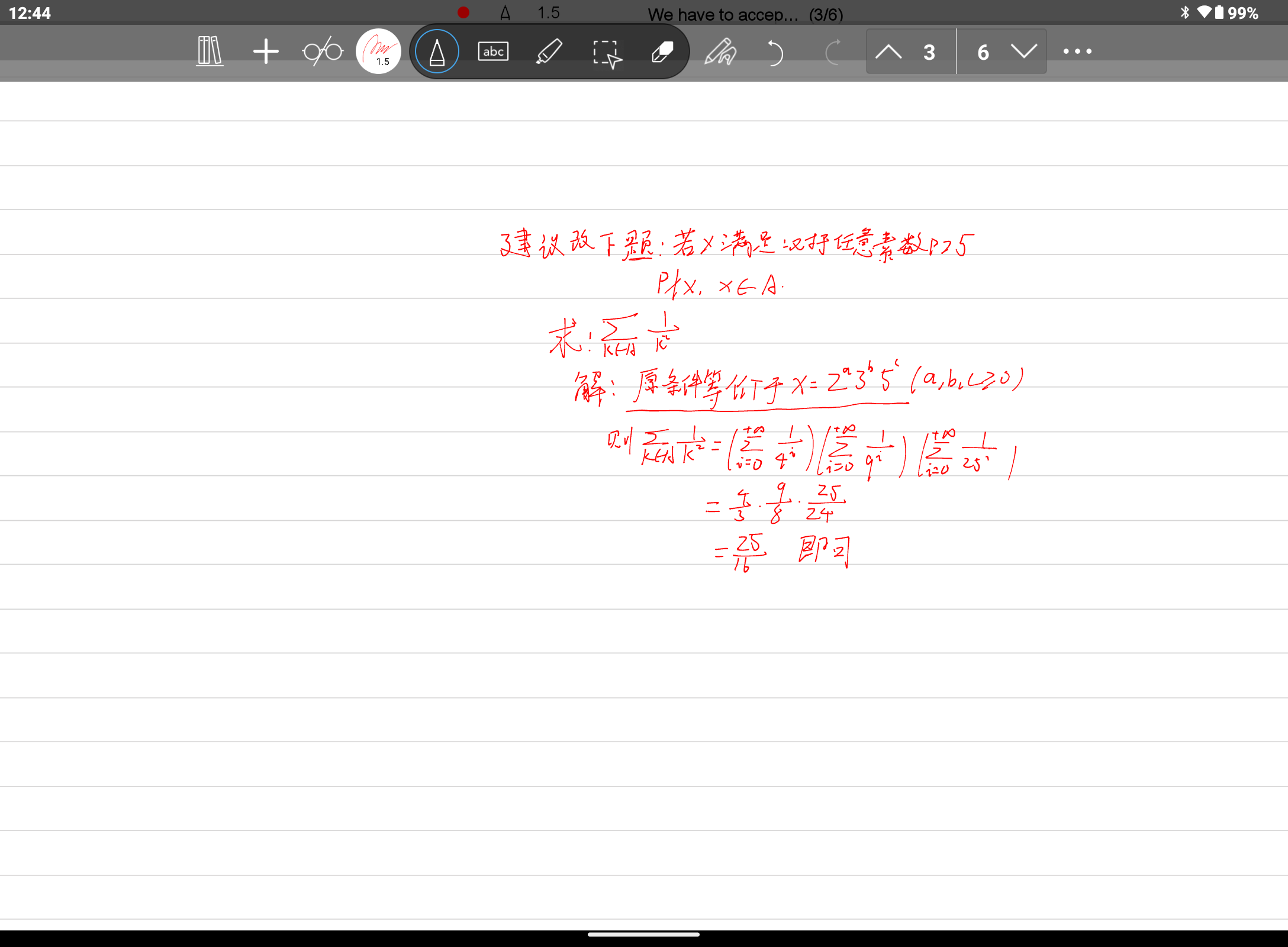 Screenshot_20240414-124454.png