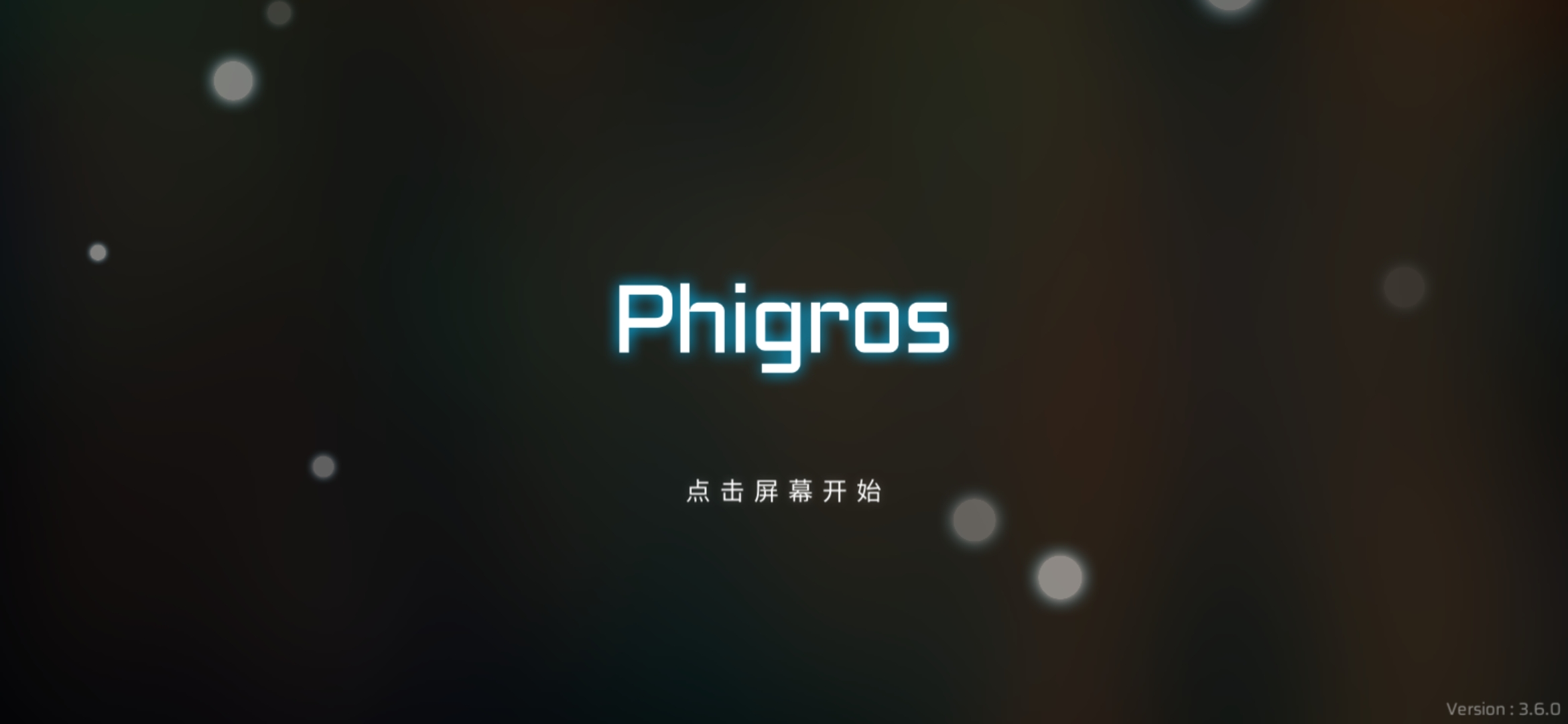 Screenshot_20240414_094034_com.PigeonGames.Phigros.jpg