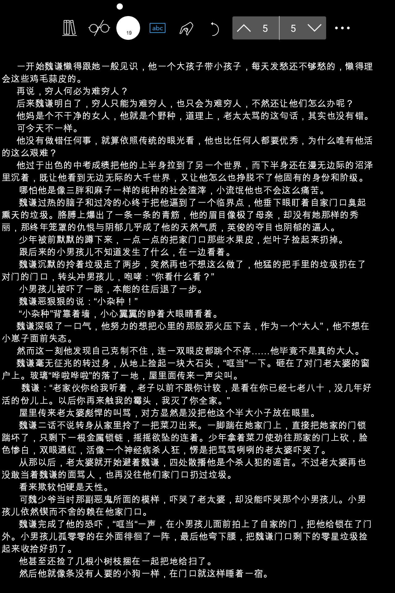 Screenshot_20240418-215049.png