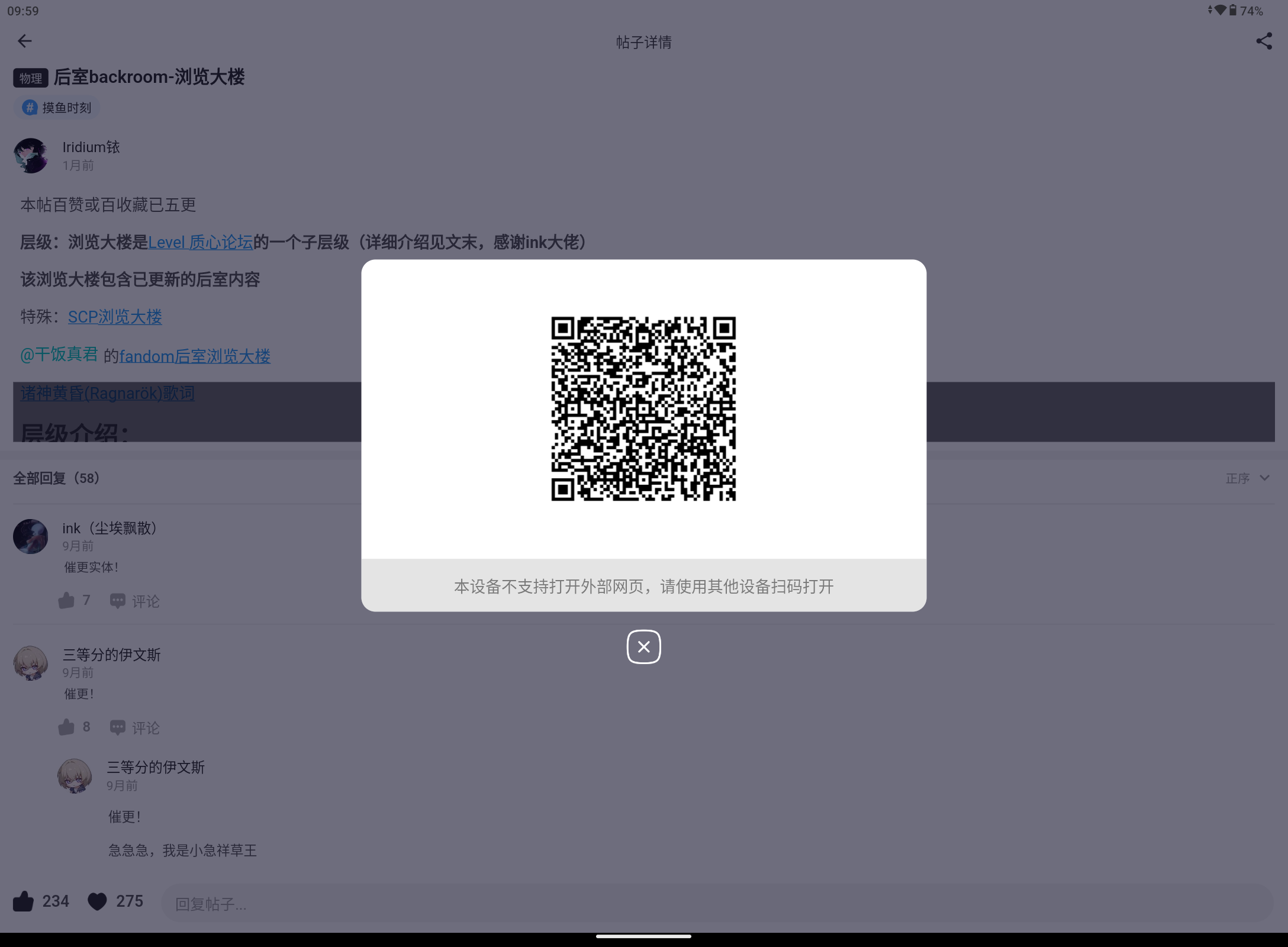 Screenshot_20240421-095950.png