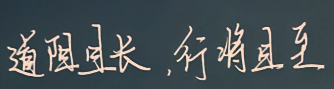 IMG_20240504_175253_160.jpg