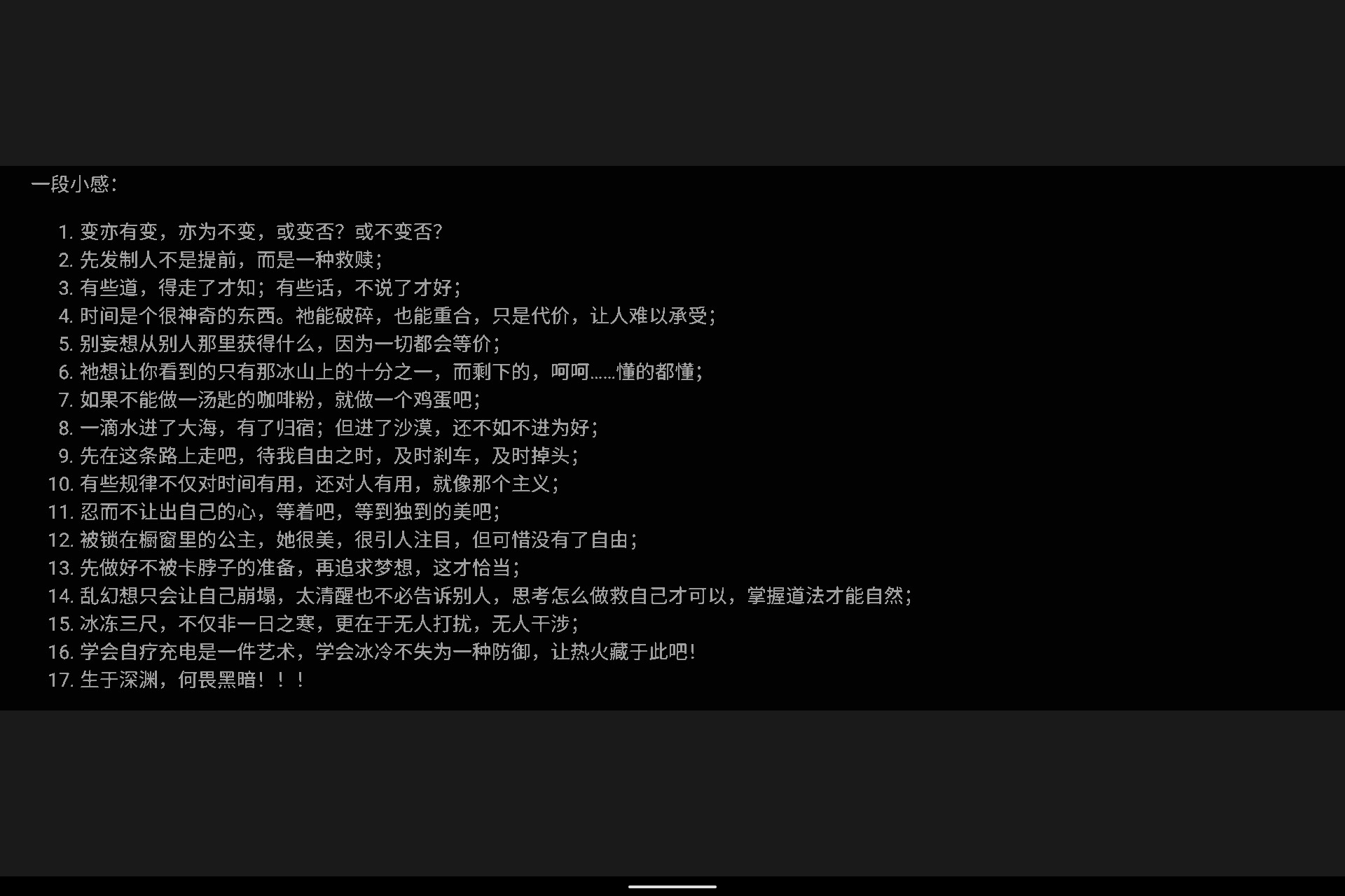 Screenshot_20240425-123914.png