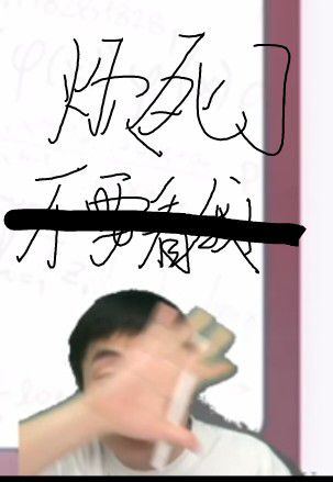 1712367734240.jpg