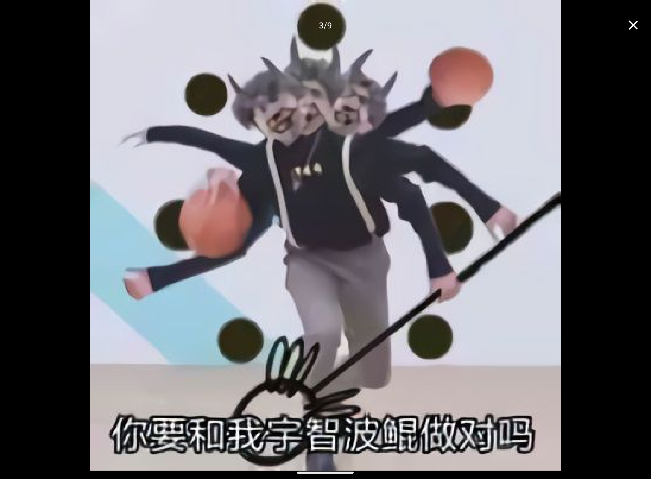 Screenshot_20240503-160029.png