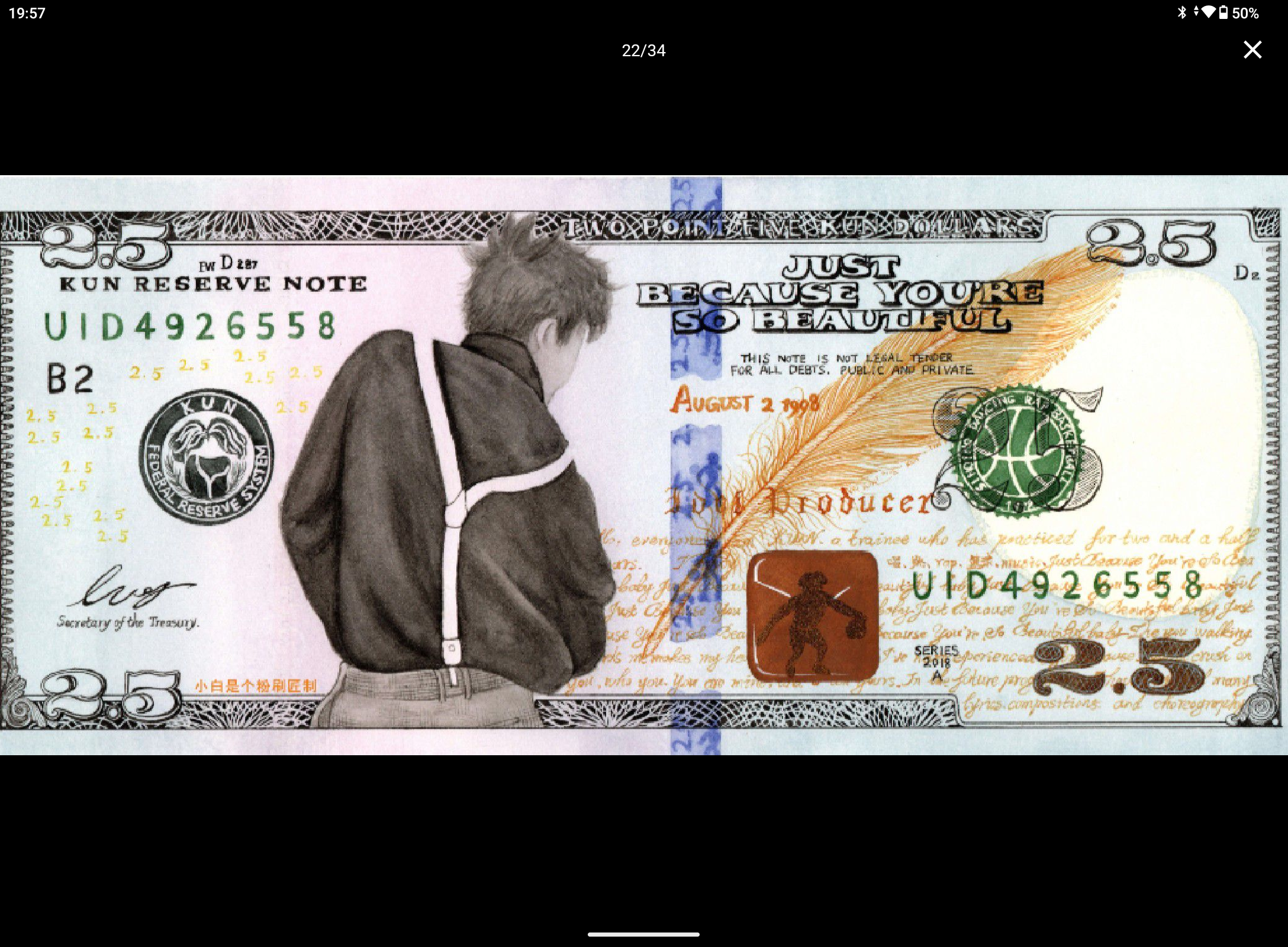 Screenshot_20240427-195710.png