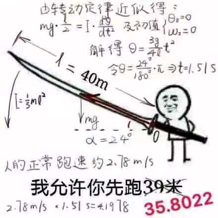 1715002141335.jpg