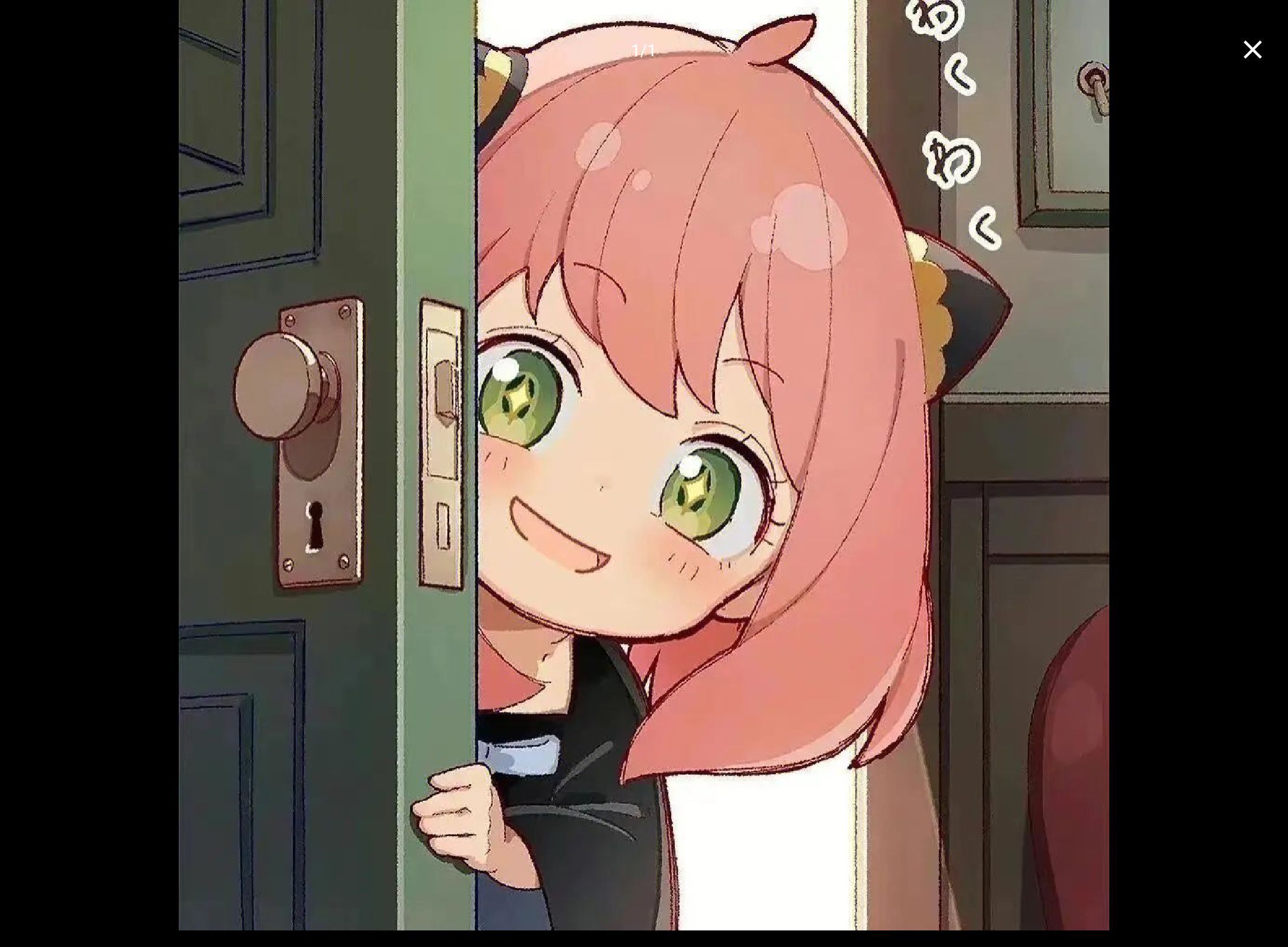 1713693086363.jpg