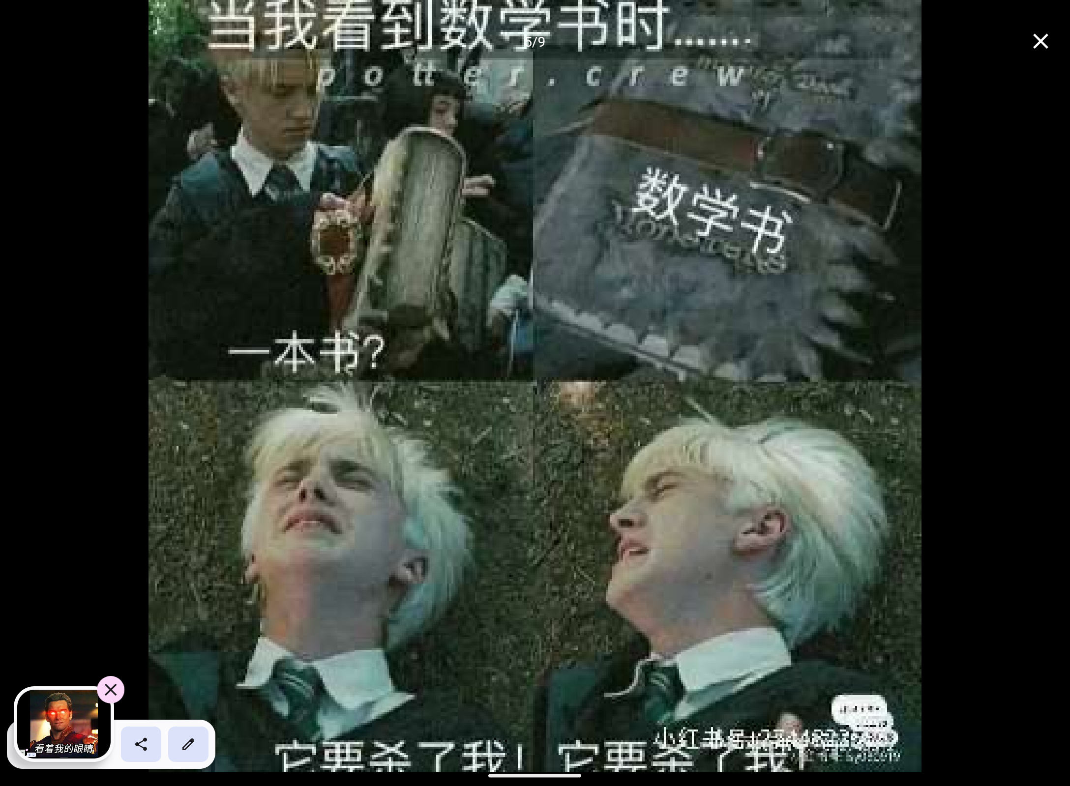 Screenshot_20240503-160040.png