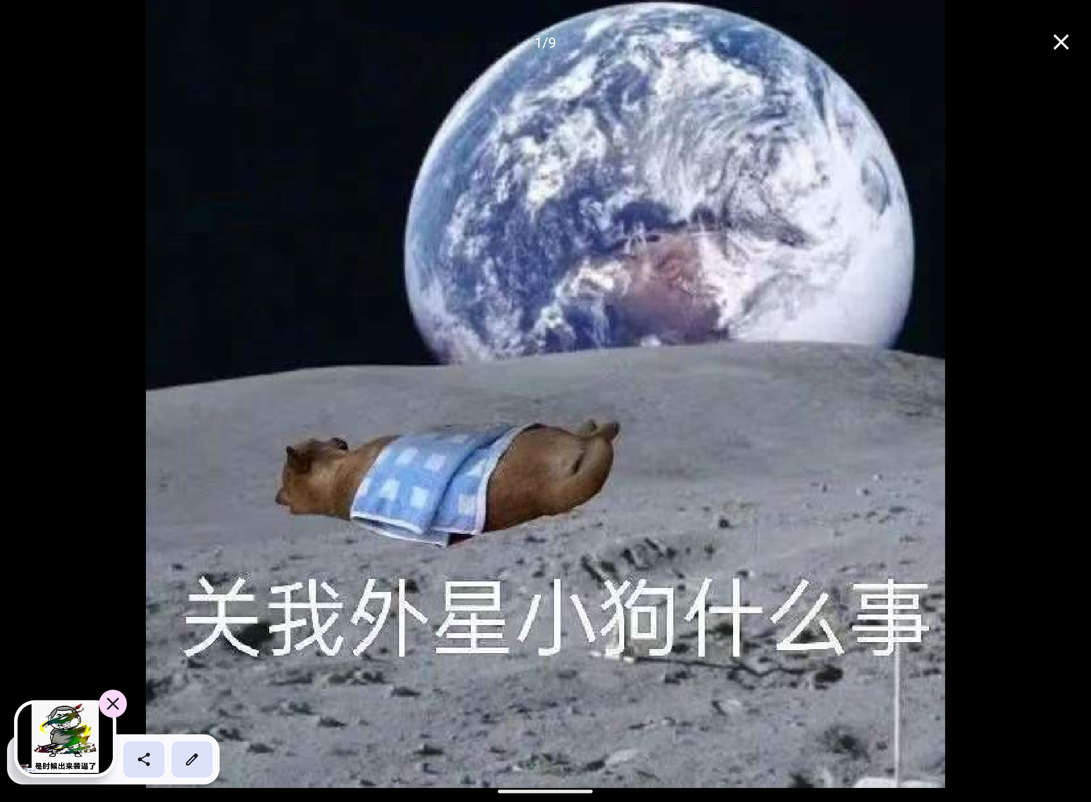 Screenshot_20240503-160055.png