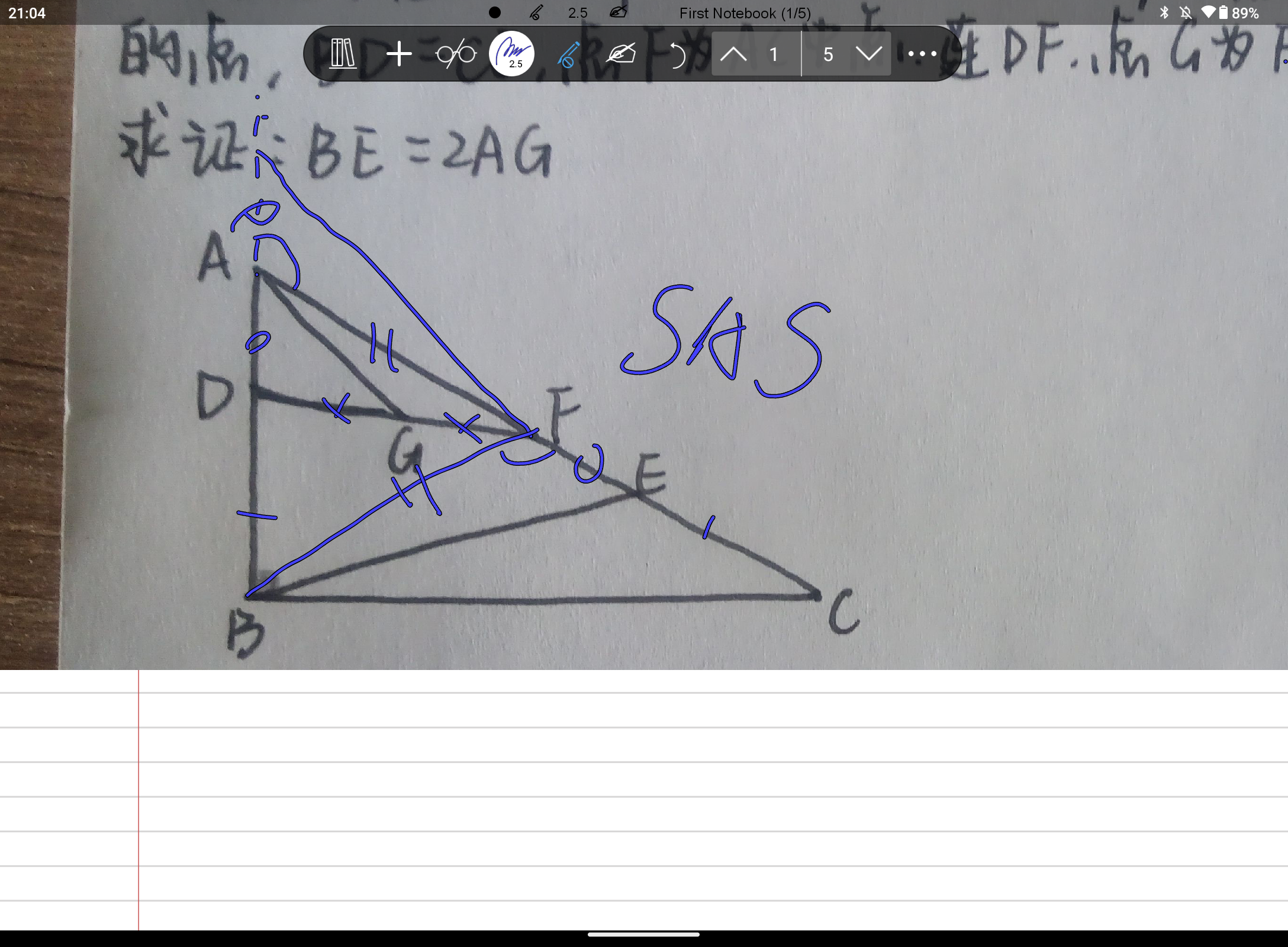 Screenshot_20240513-210444.png