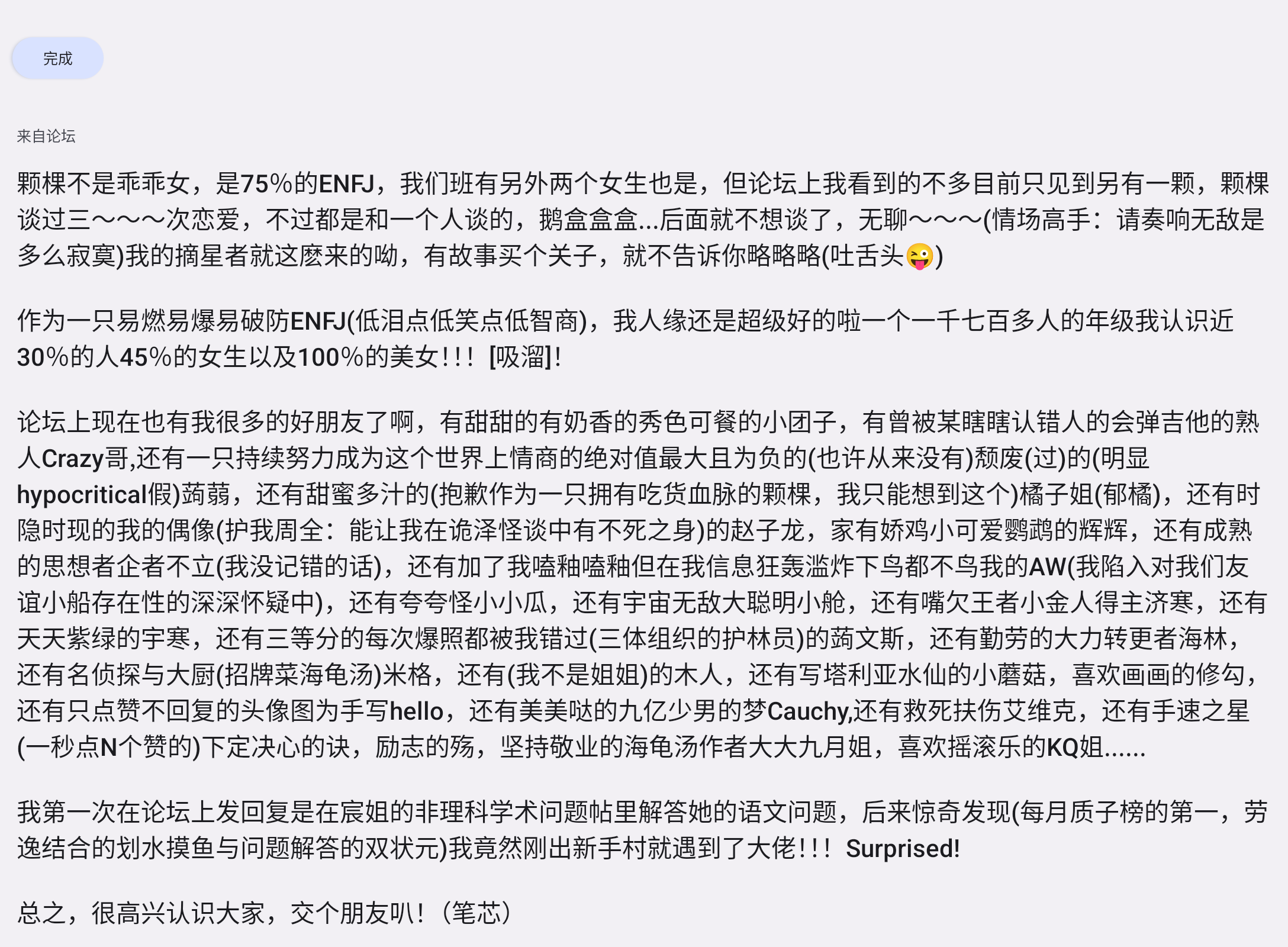Screenshot_20240513-153926.png