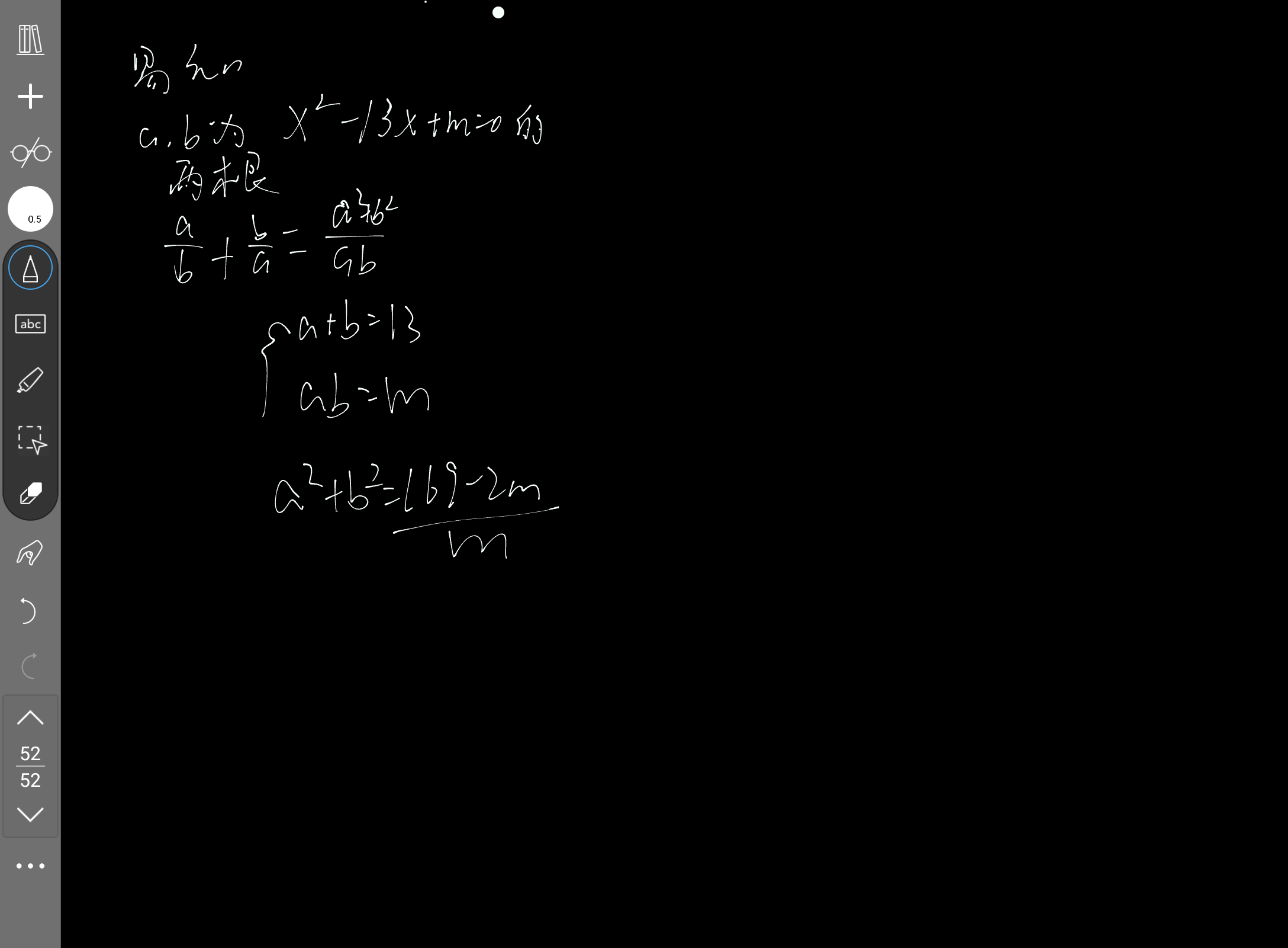 Screenshot_20240515-000822.png
