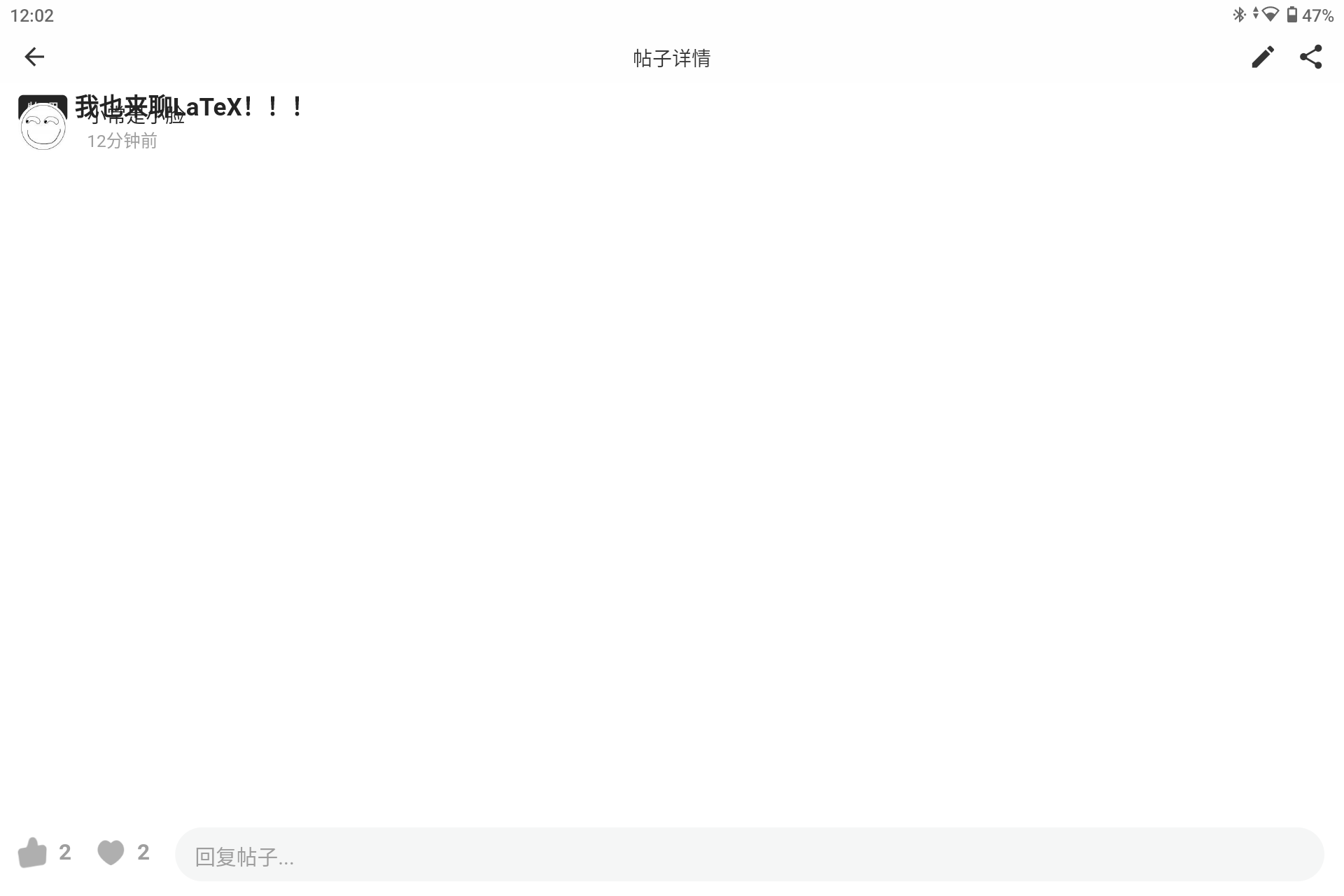 Screenshot_20240516-000235.png