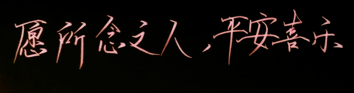 IMG_20240521_160827_328.jpg