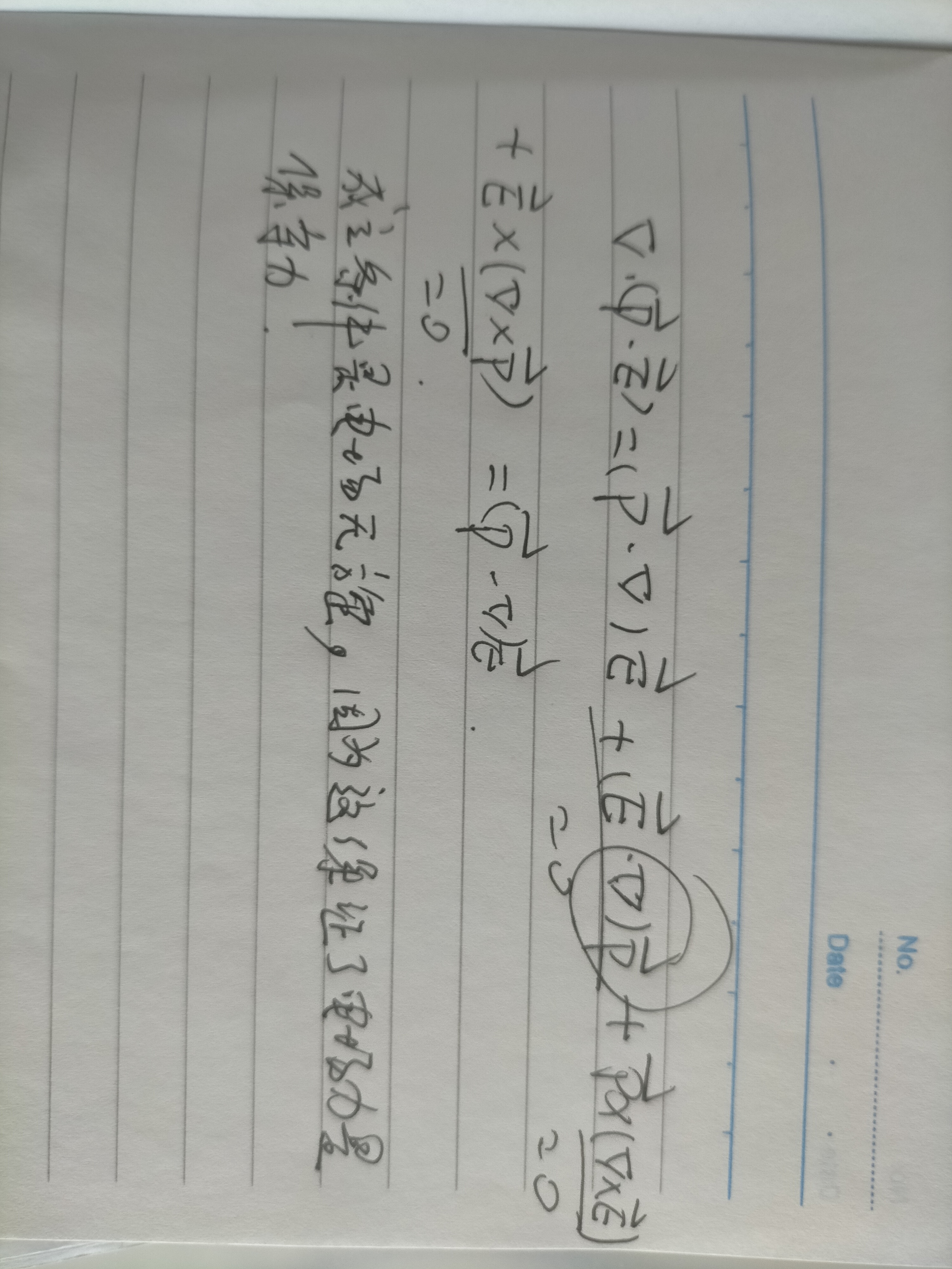 1716269453225.jpg
