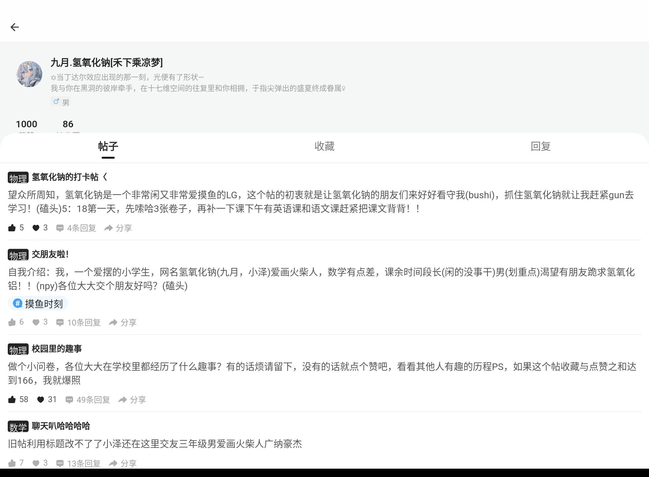 Screenshot_20240522-222701.png