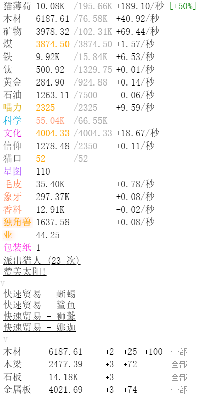 猫国.png