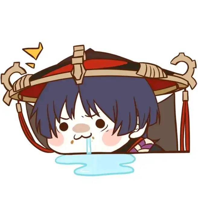 mmexport1715998818777.png