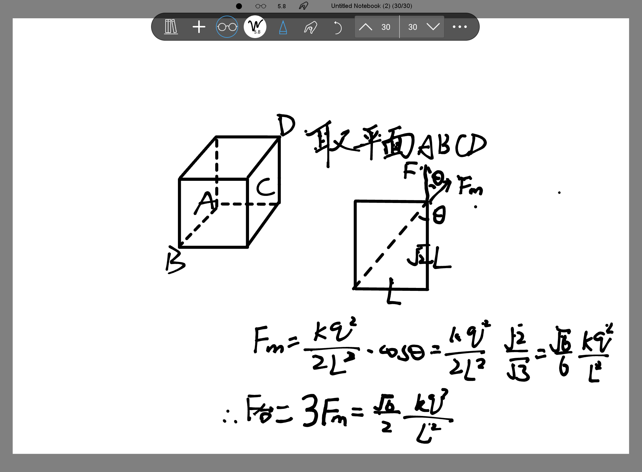 Screenshot_20240524-225314.png