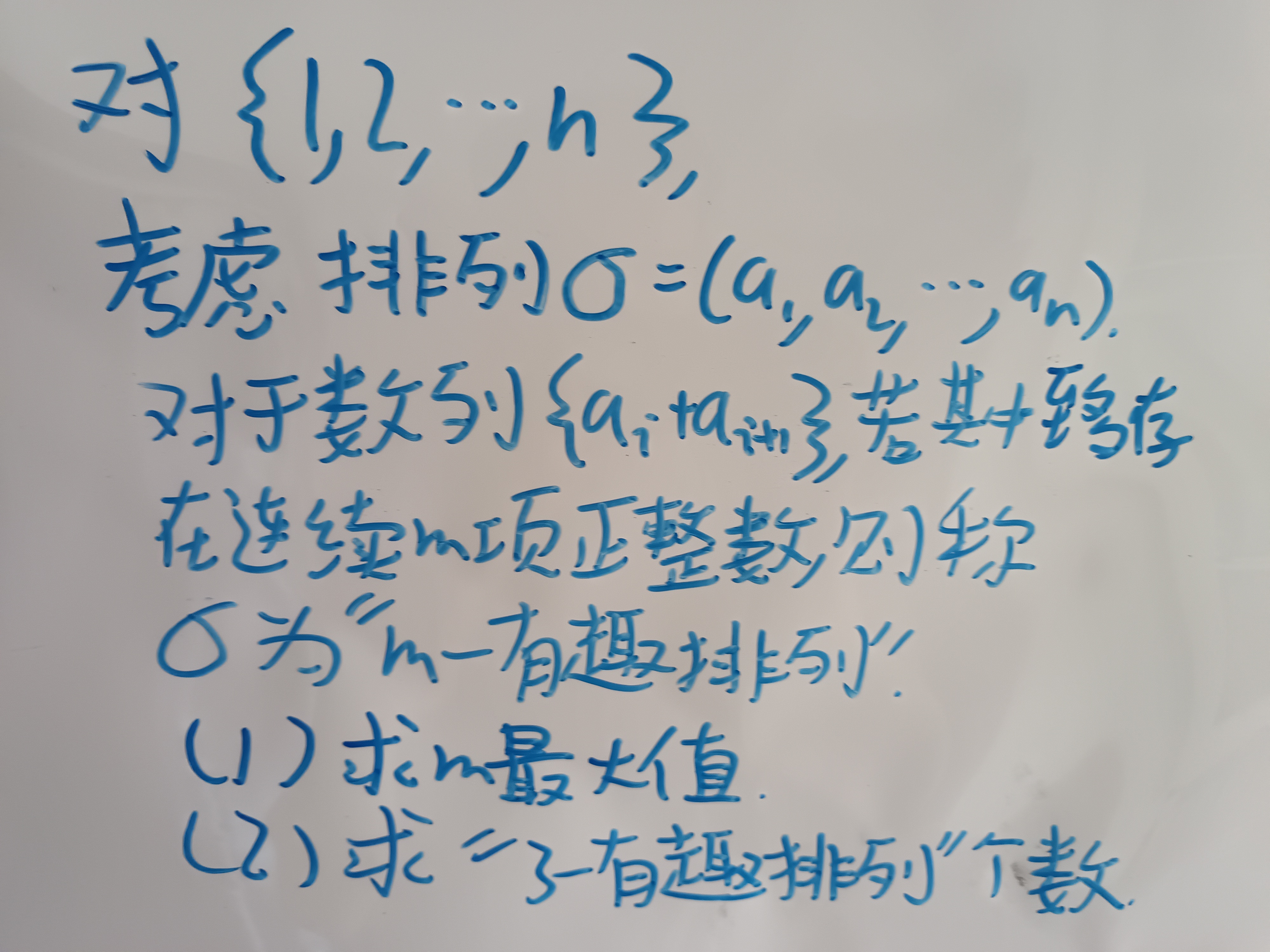 IMG_20240525_125527.jpg