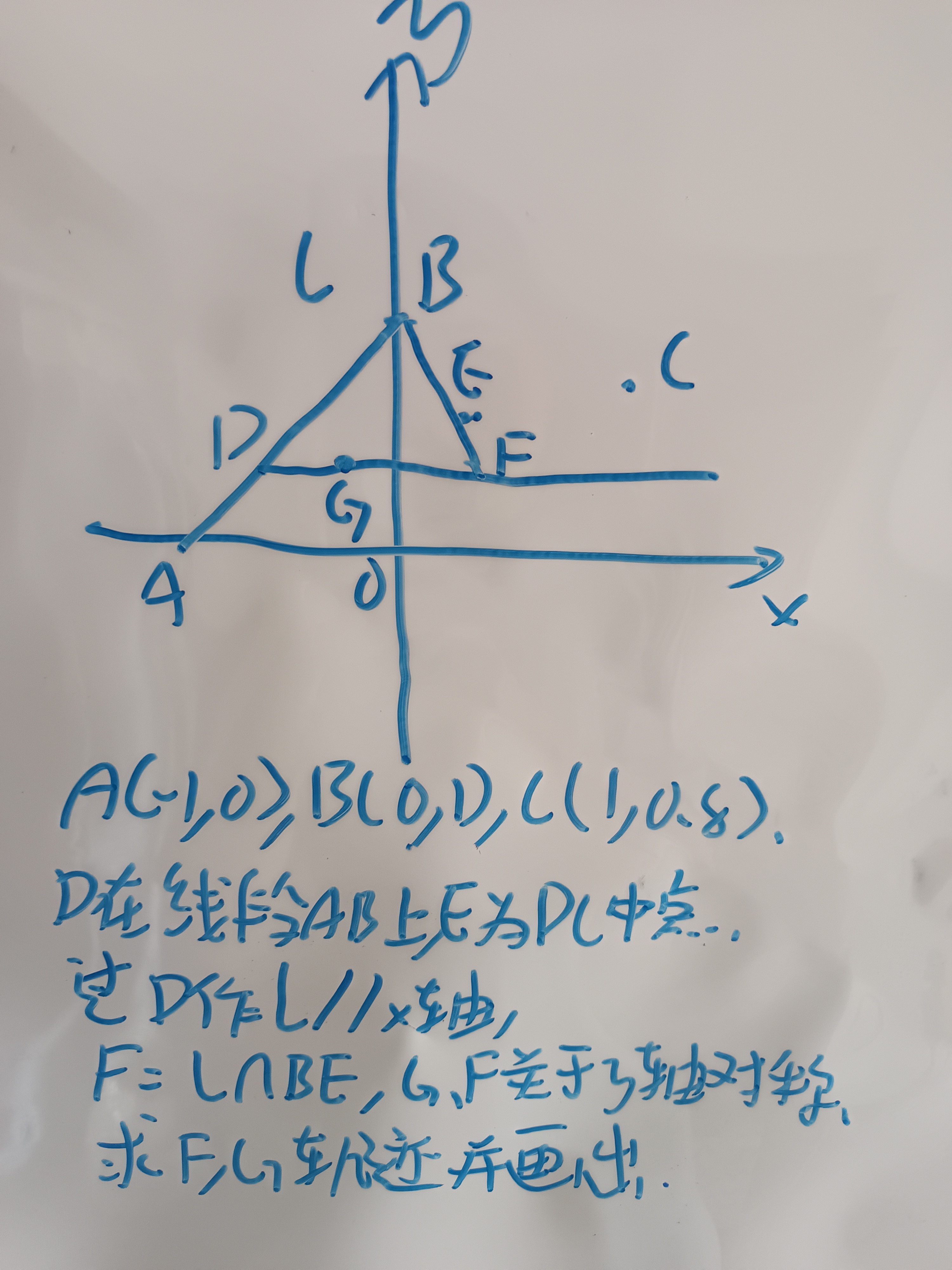 IMG_20240525_130030.jpg