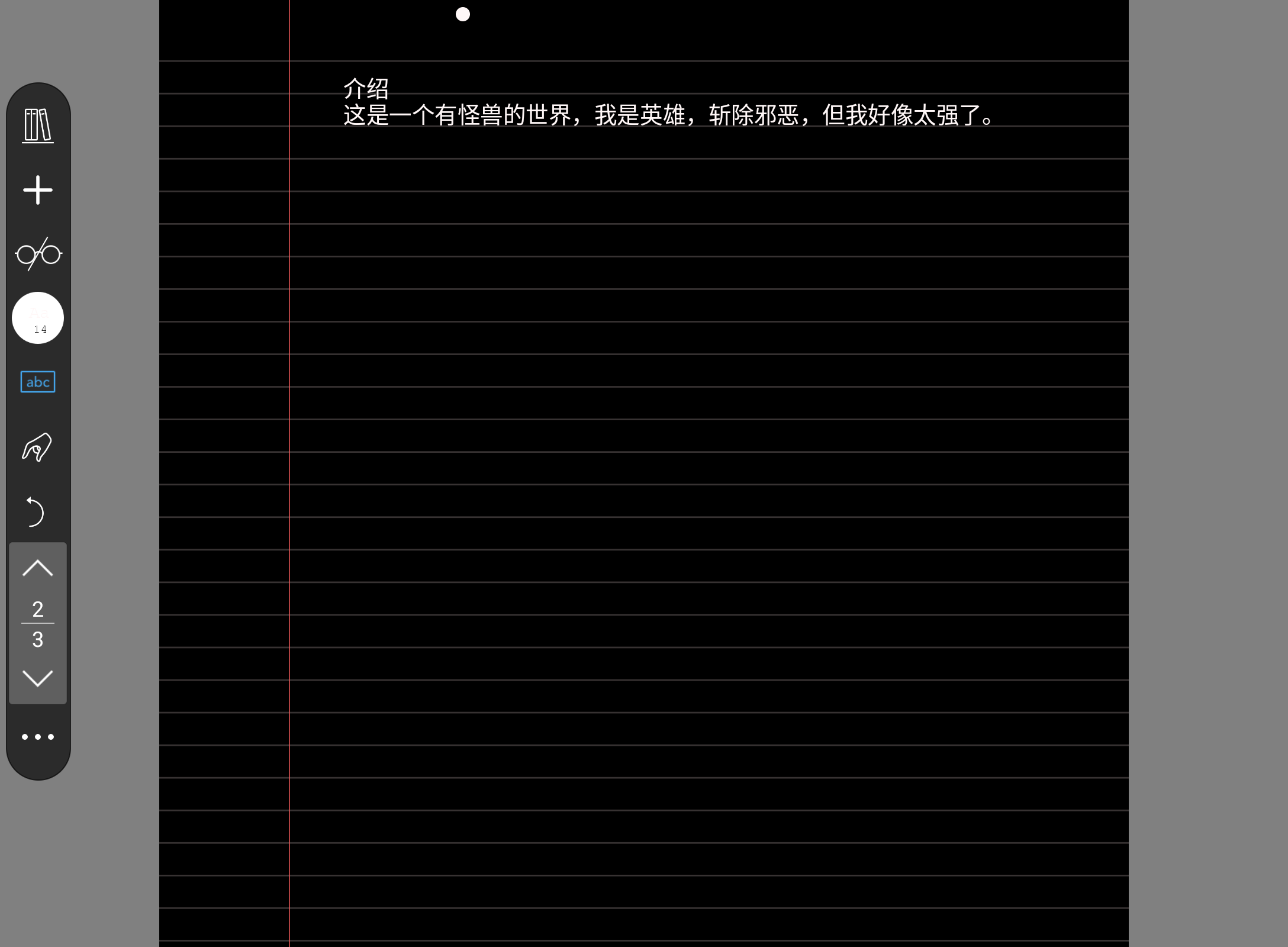 Screenshot_20240524-214714.png