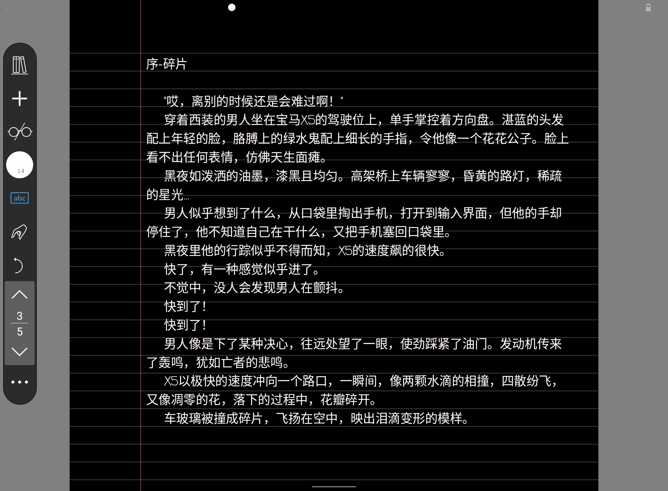Screenshot_20240525-002638.png