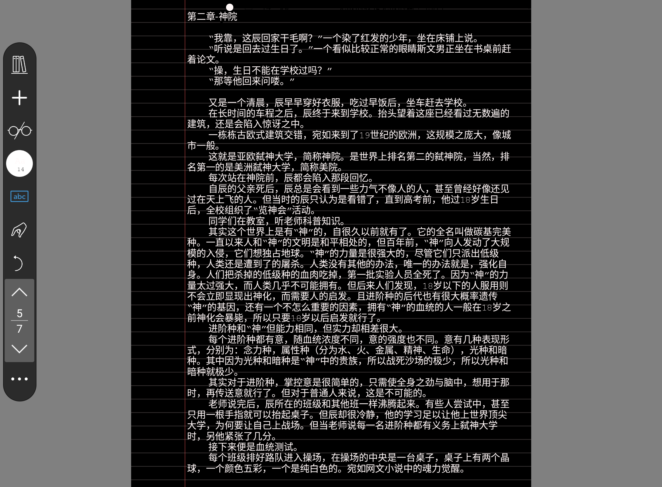 Screenshot_20240525-182022.png