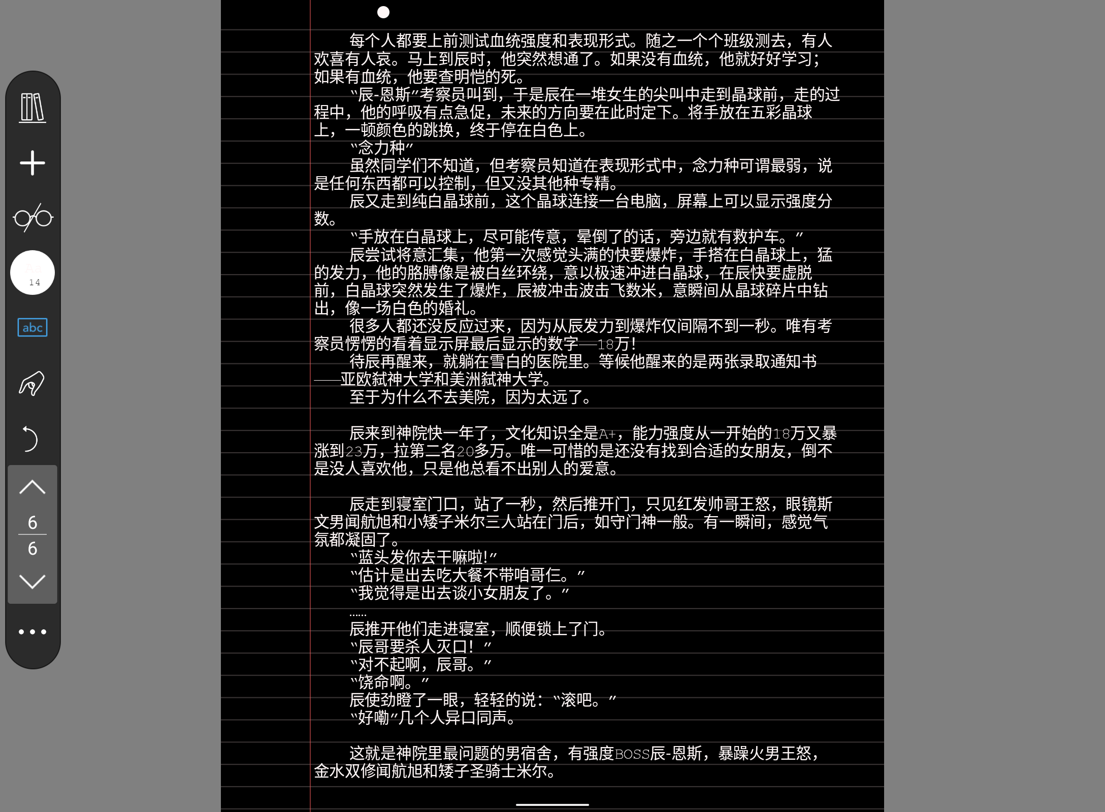 Screenshot_20240526-153440.png