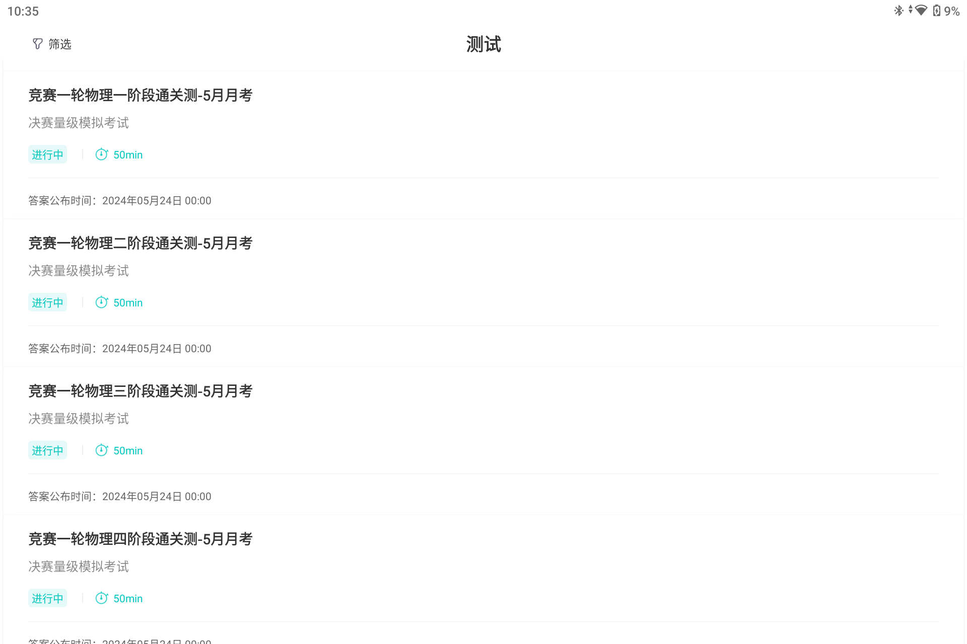 Screenshot_20240528-223549.png