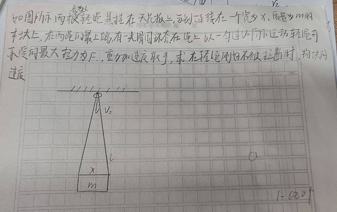 QQ图片20240603222133.jpg