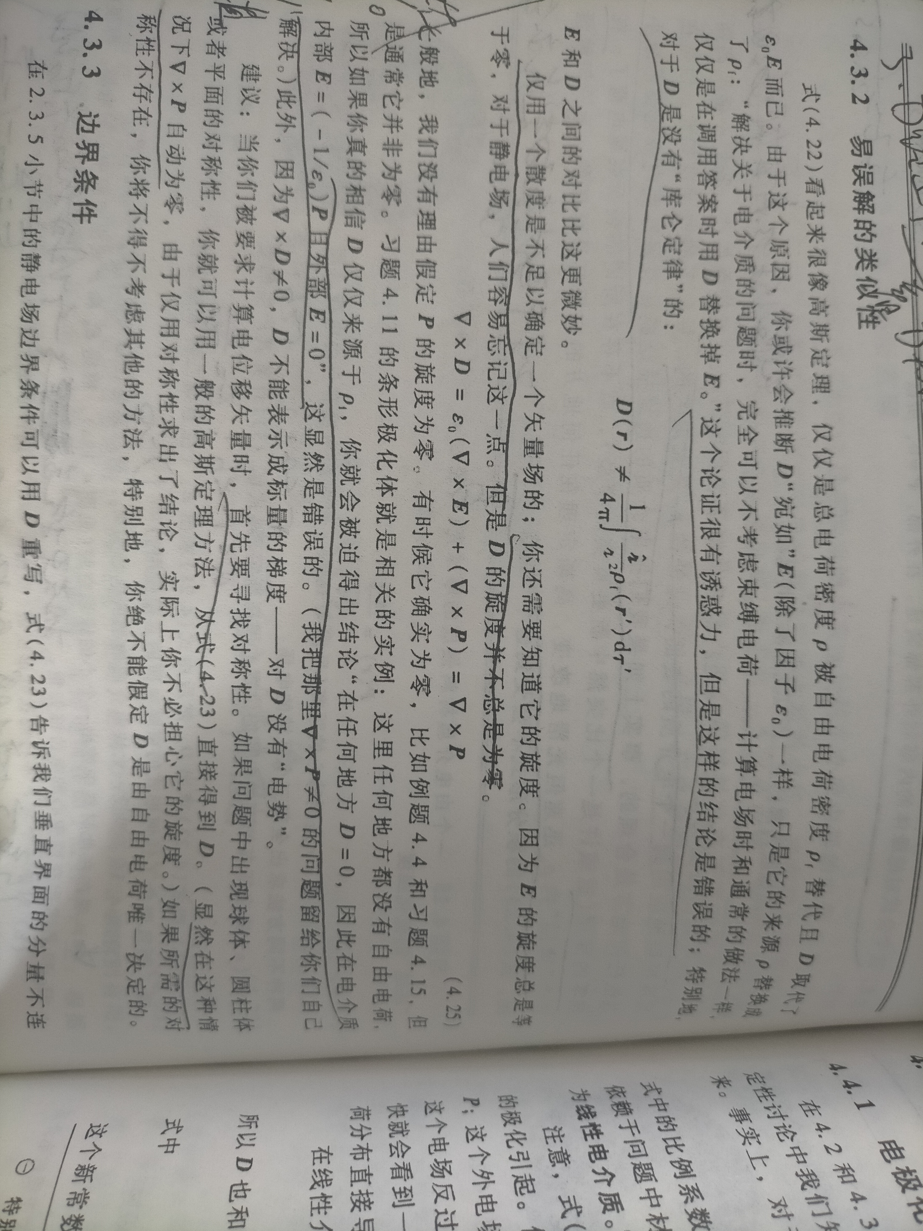 1717484680517.jpg