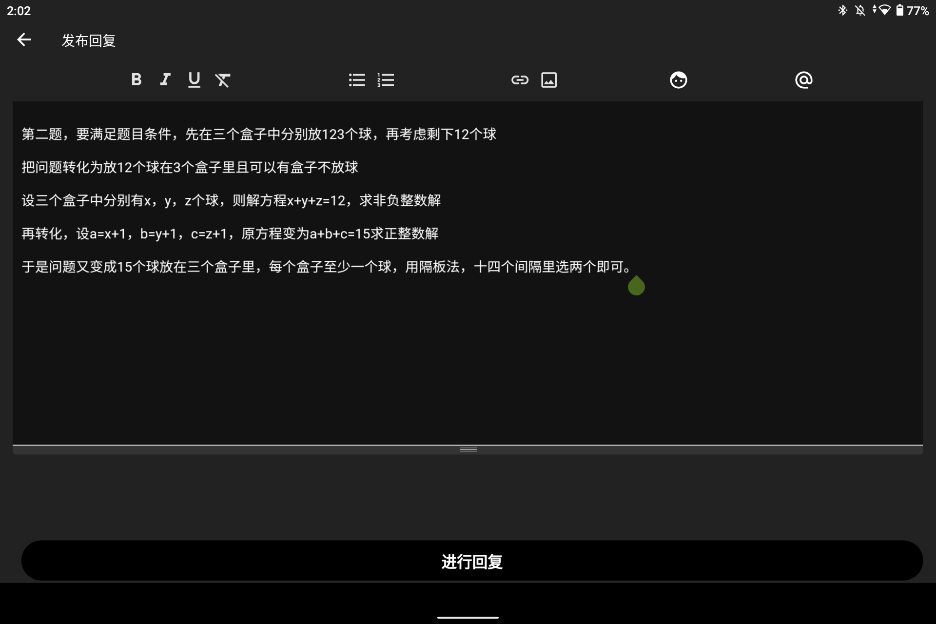 Screenshot_20240606-140227.png