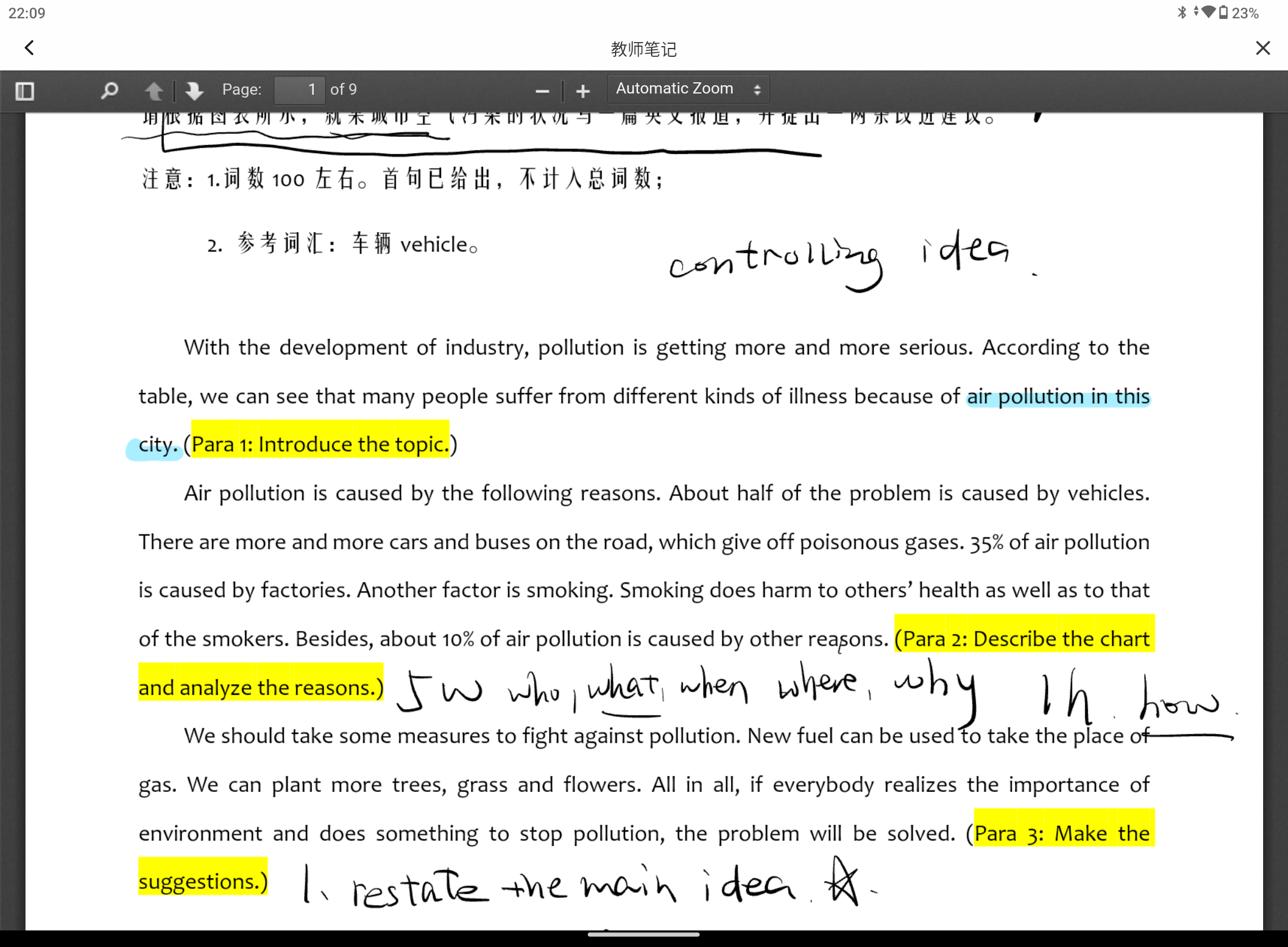 Screenshot_20240613-220922.png