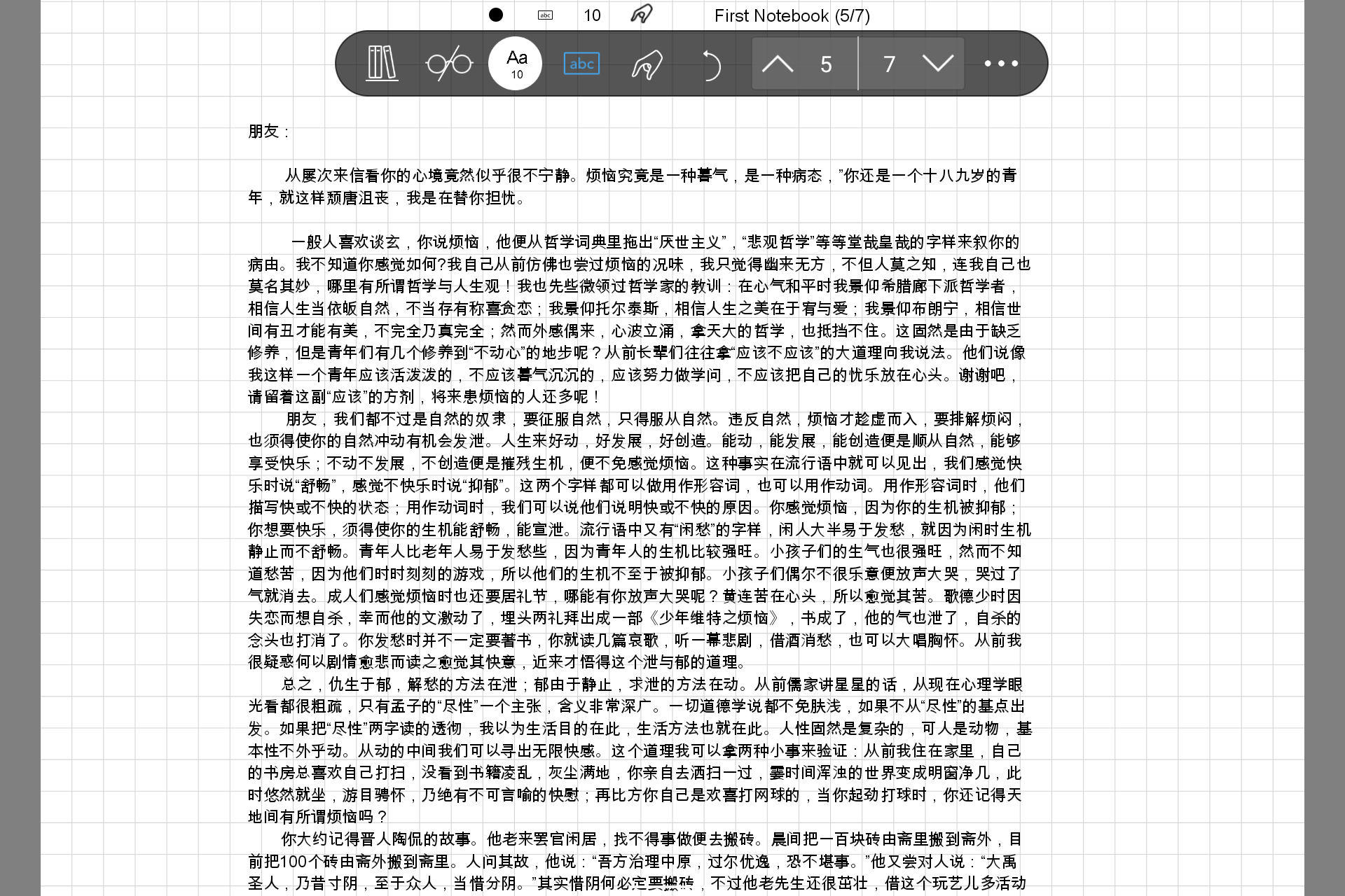 Screenshot_20240615-135946.png