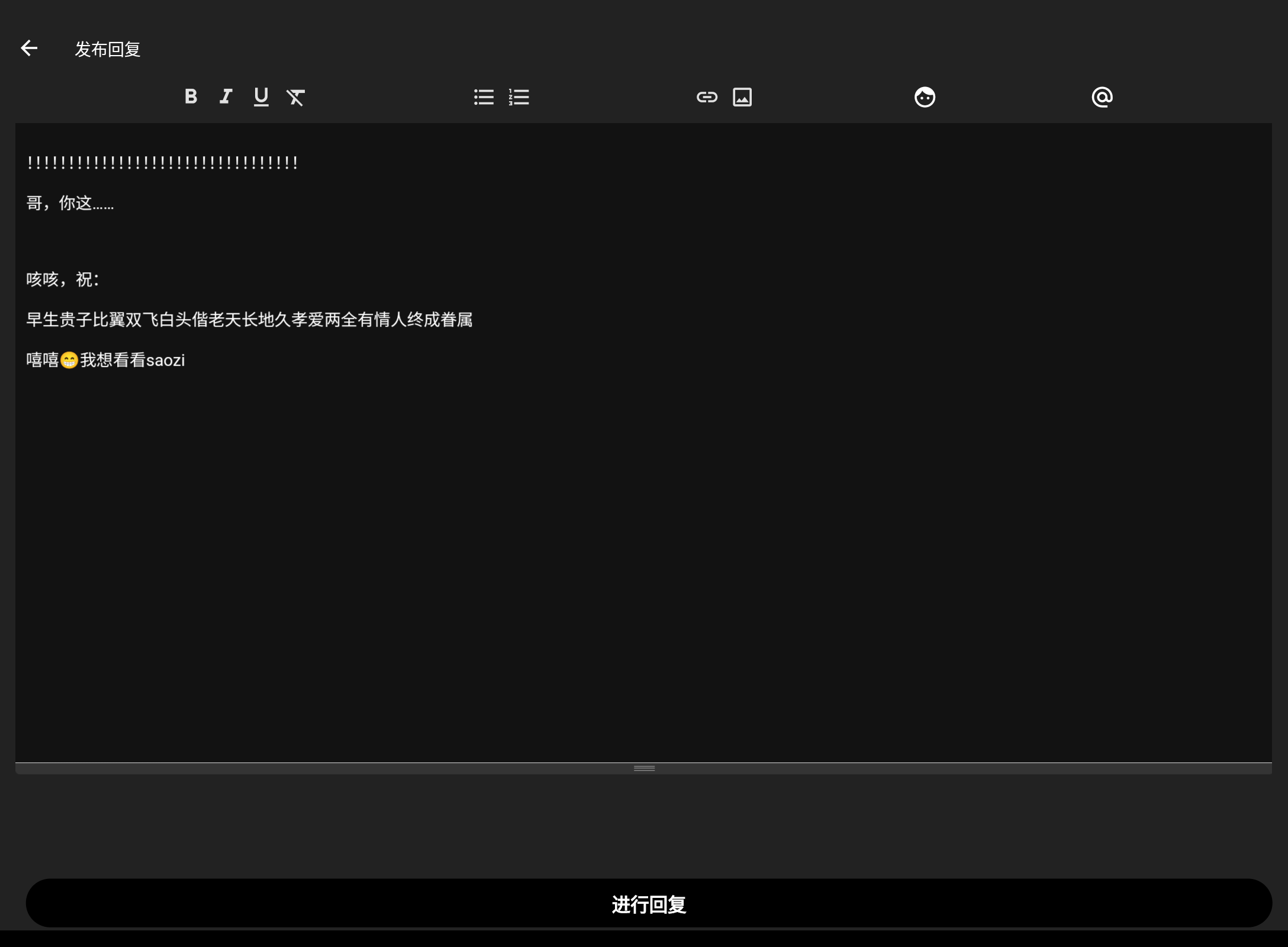 Screenshot_20240618-195039.png