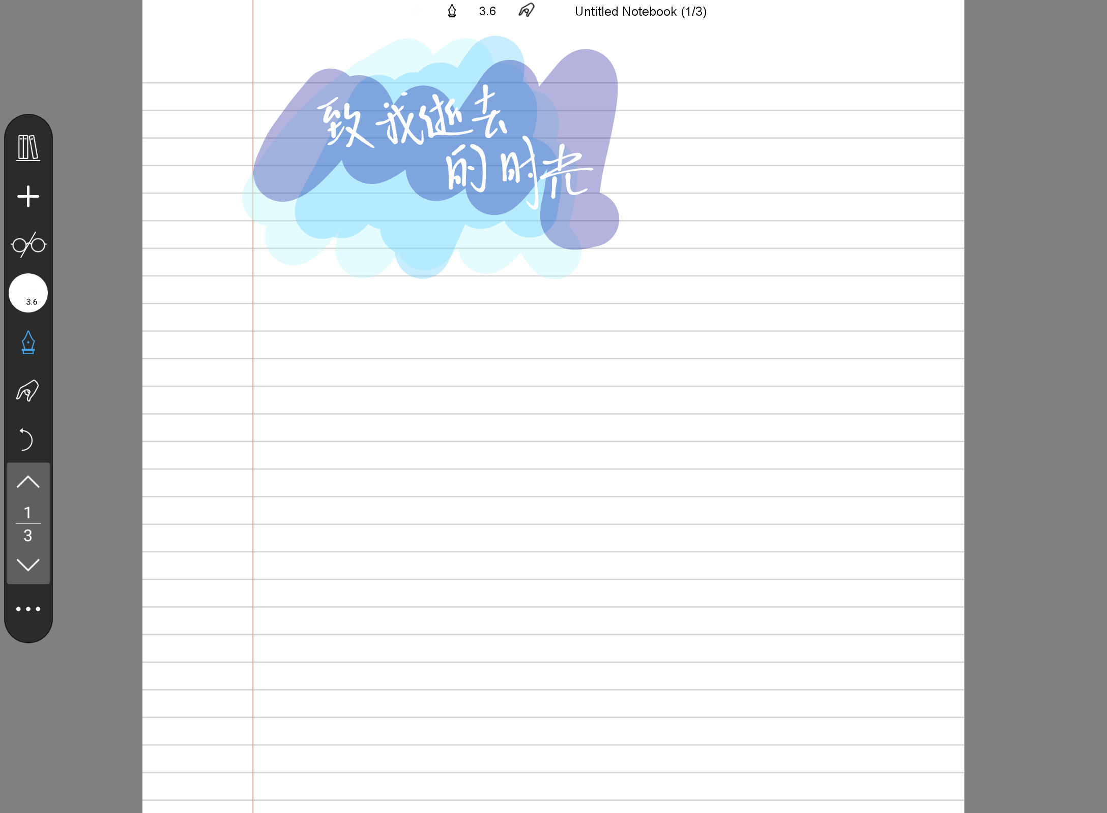 Screenshot_20240619-201613.png