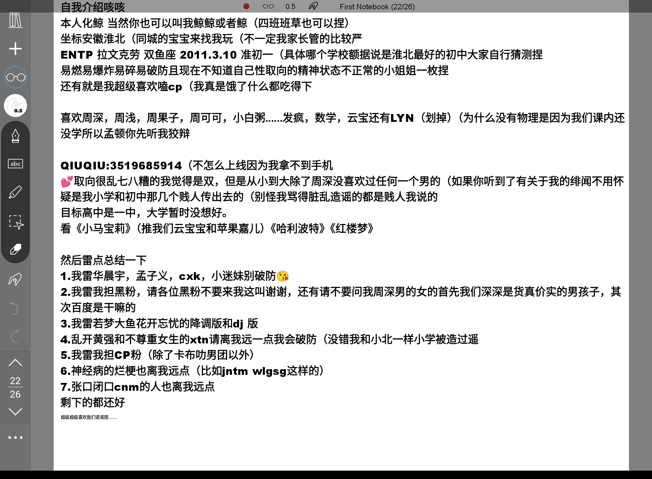 Screenshot_20240622-141808.png