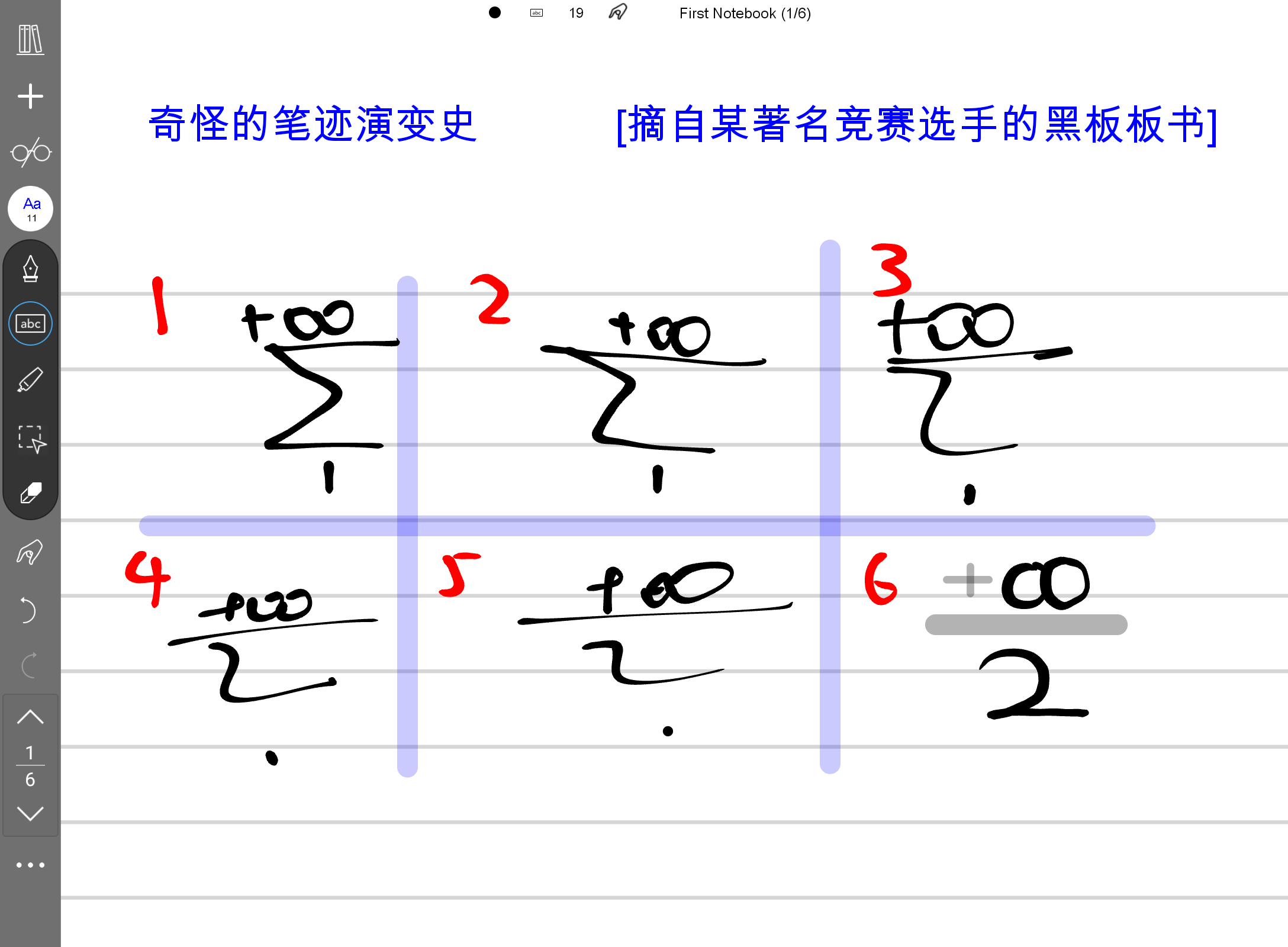 Screenshot_20240621-225420.png