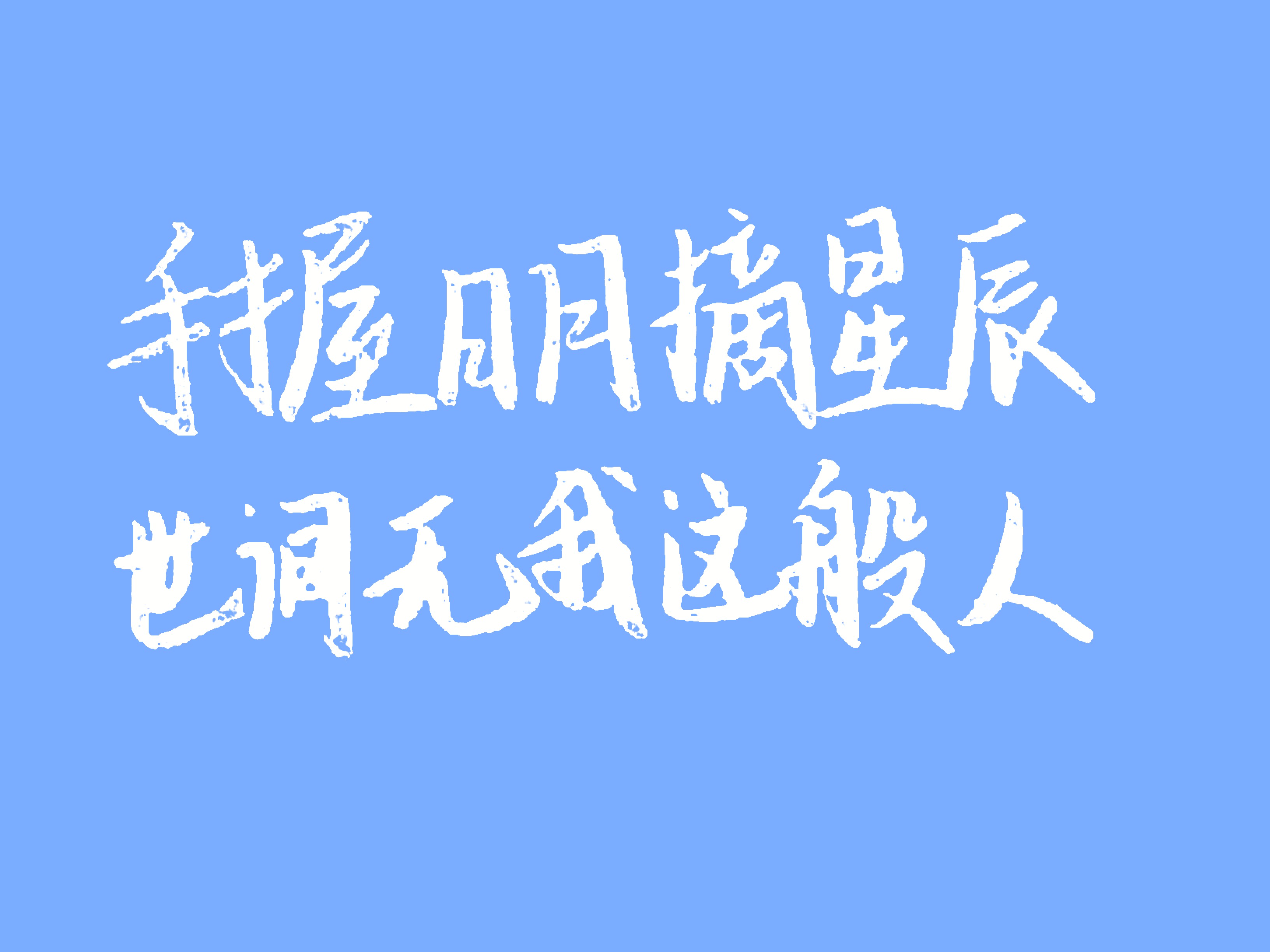 IMG_20240522_190022_897.jpg