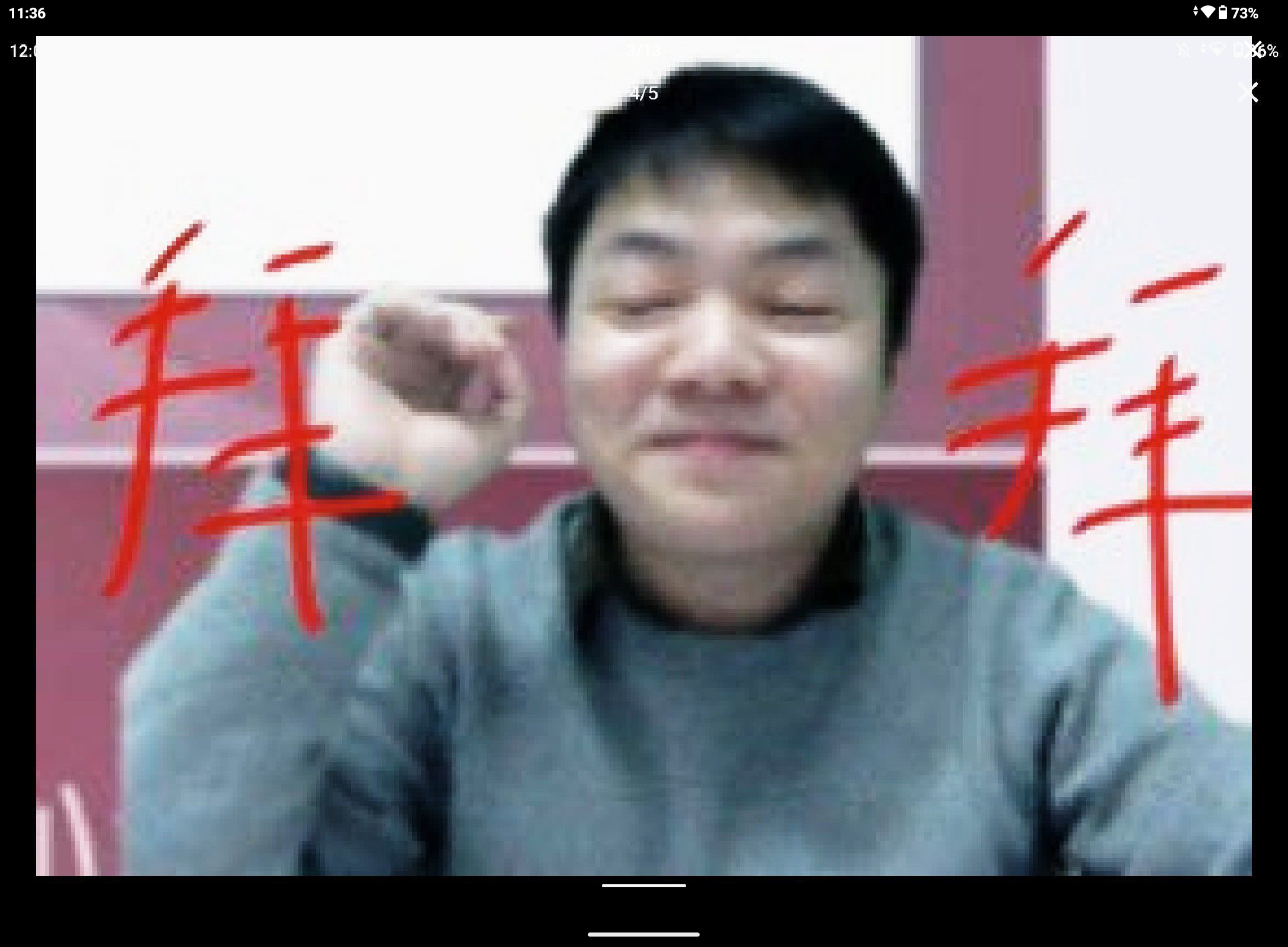 Screenshot_20240626-113638.png