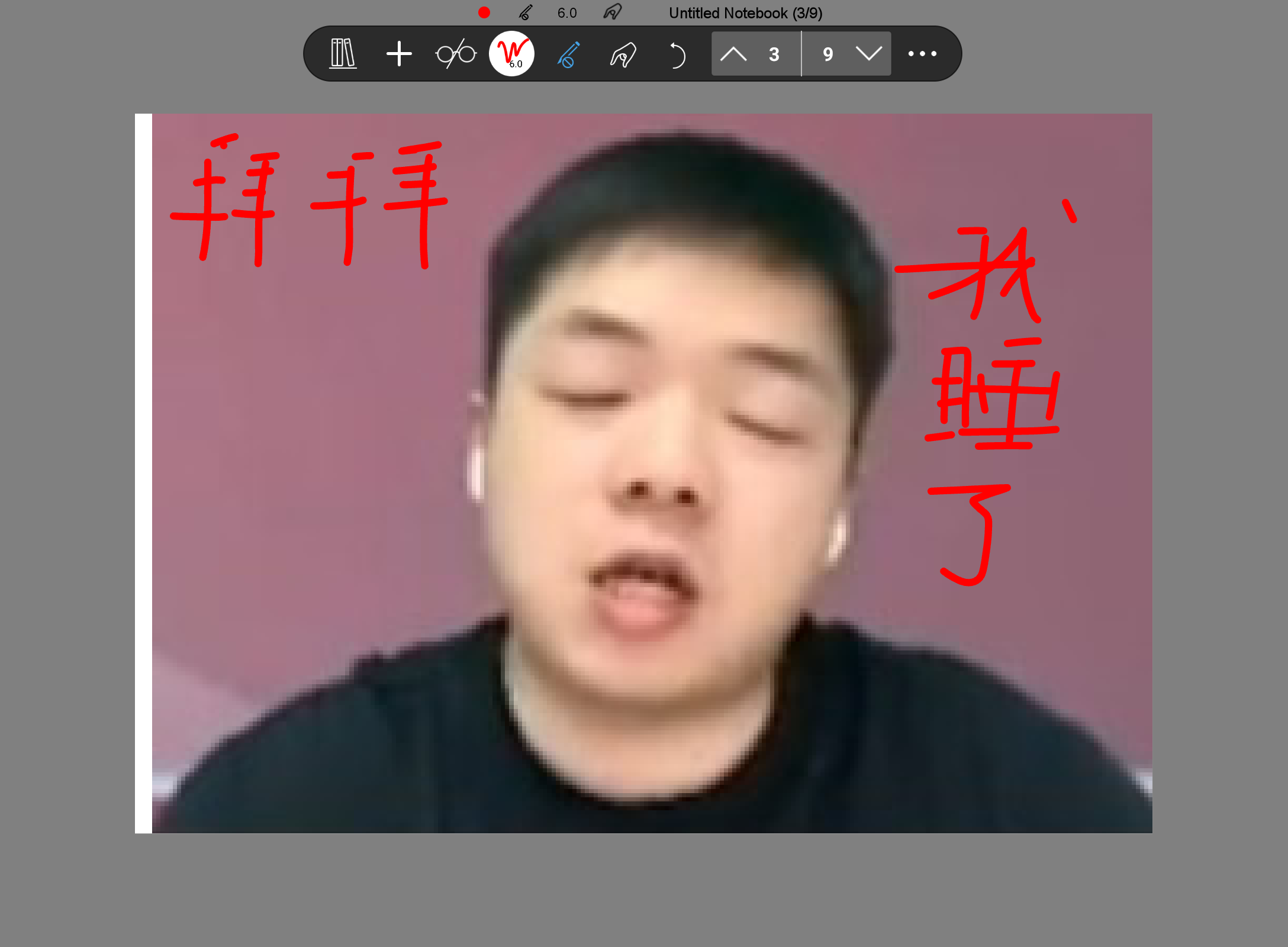 Screenshot_20240627-115827.png