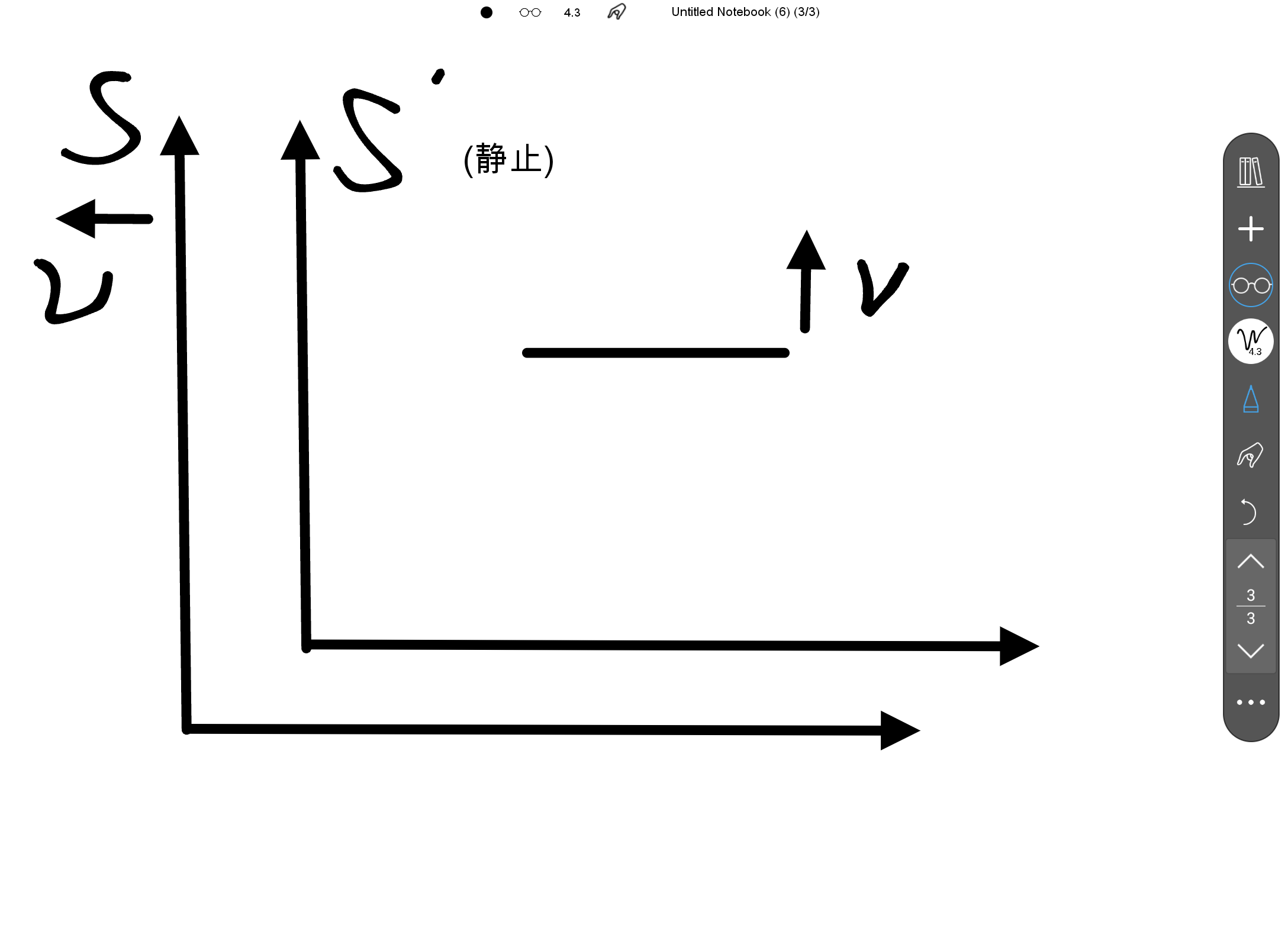 Screenshot_20240628-191456.png