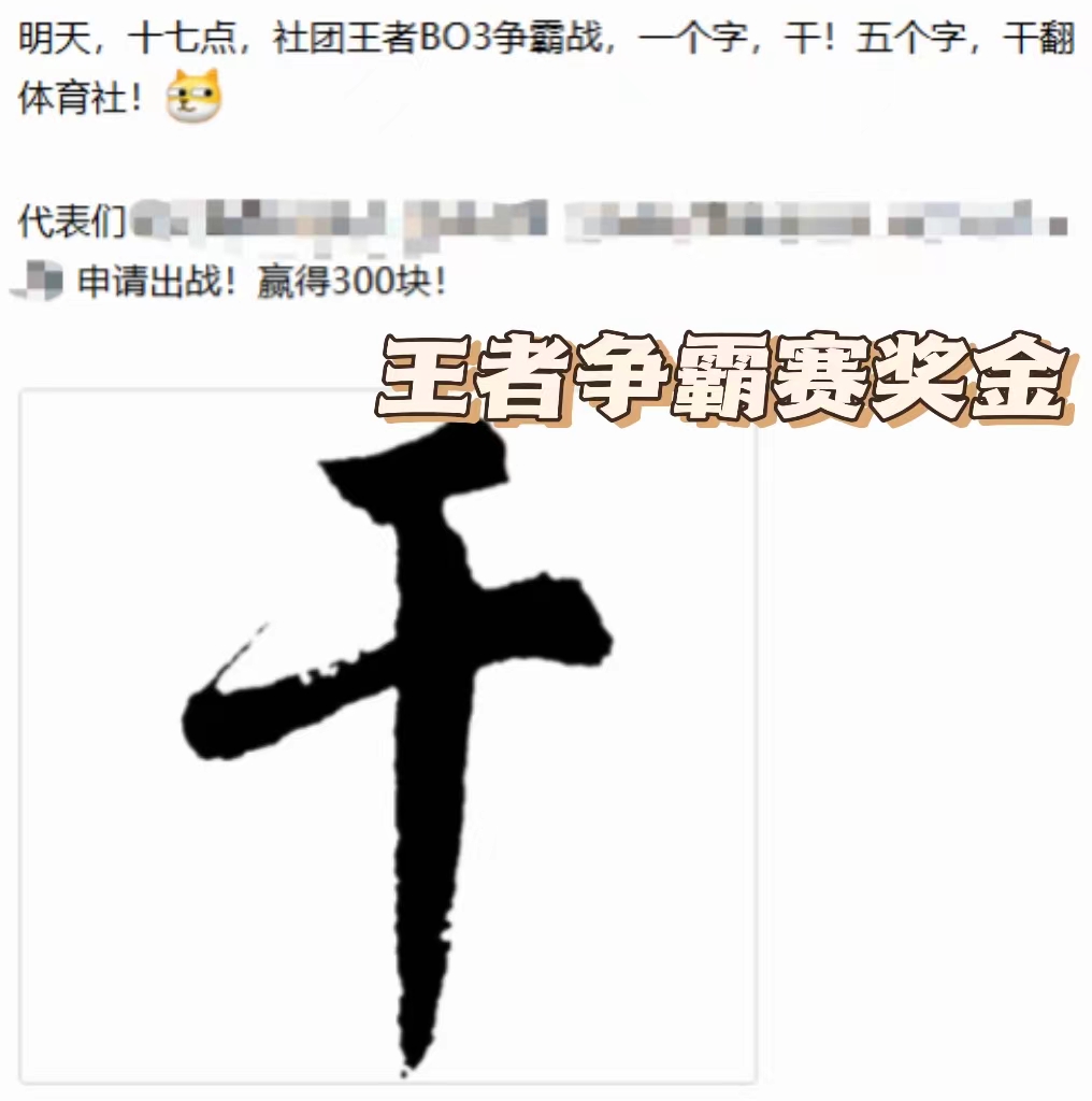55f4323ffe90782b969204fc76fb738.jpg