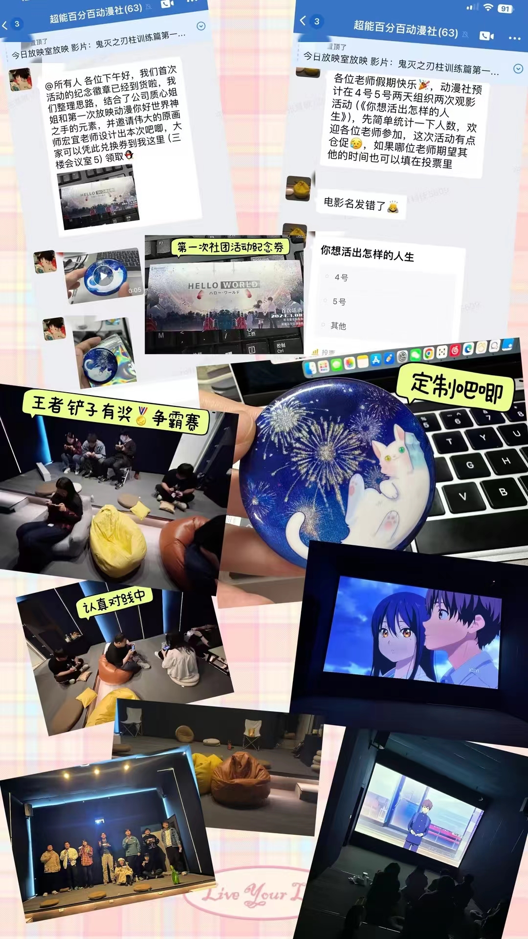 微信图片_20240628145900.jpg