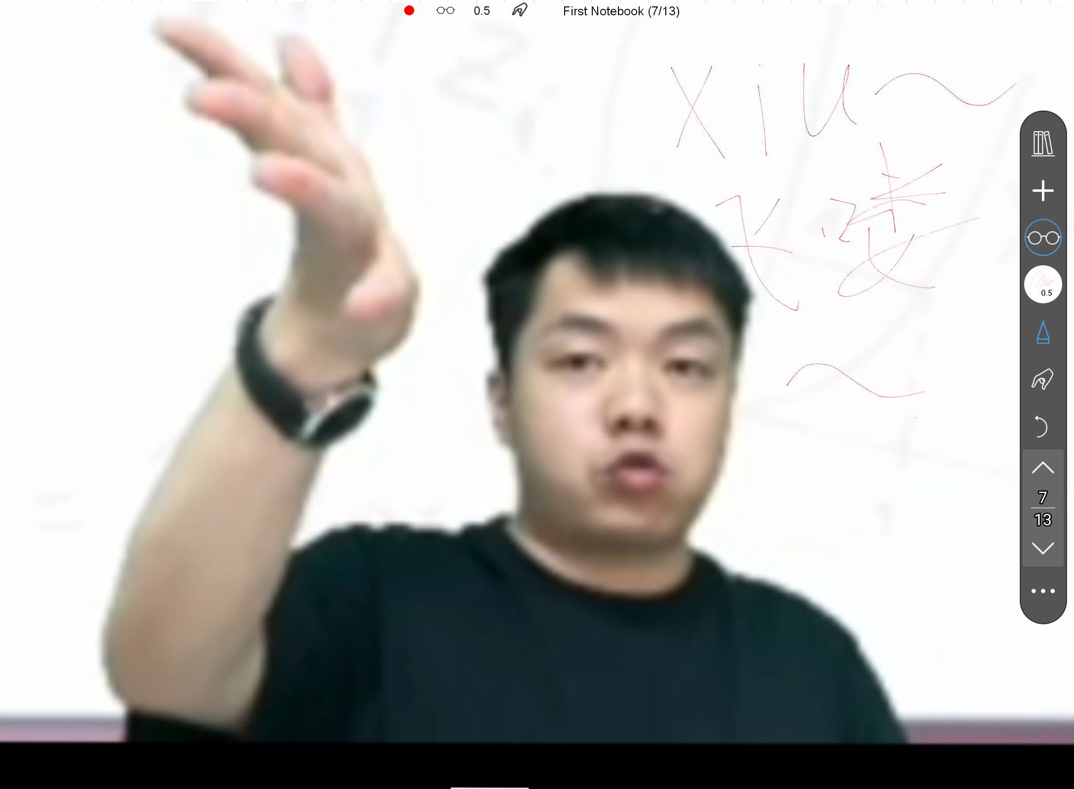 Screenshot_20240701-141834.png