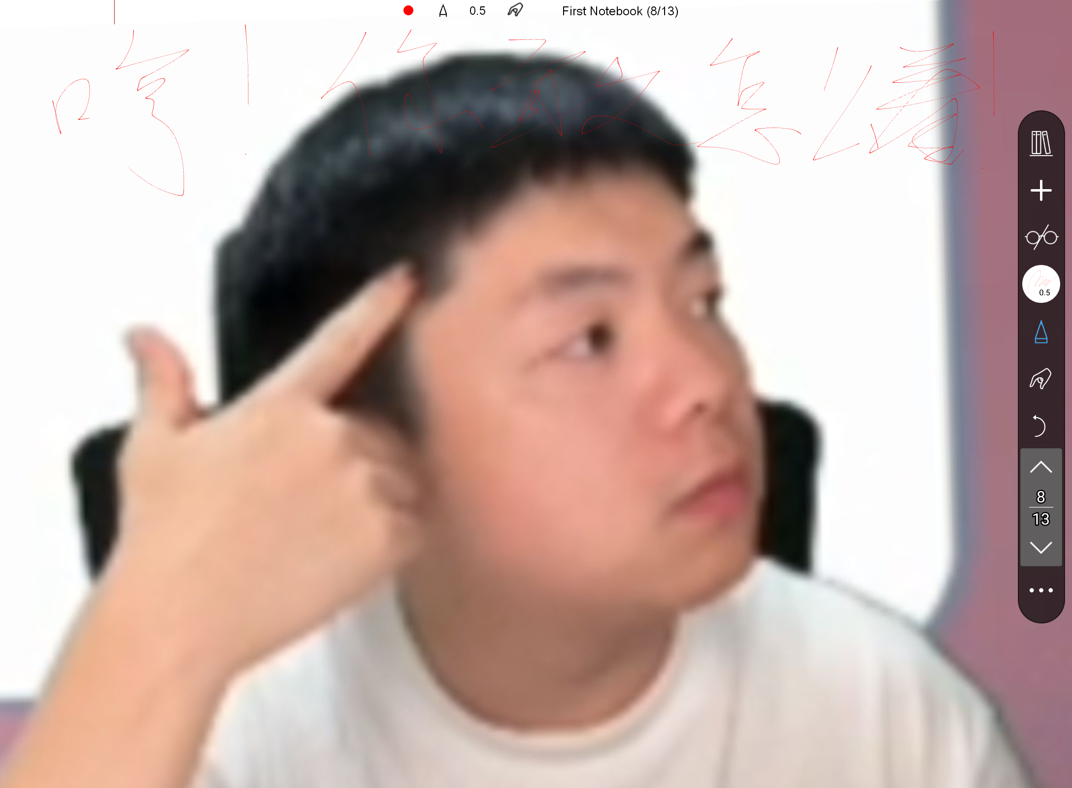 Screenshot_20240701-142213.png