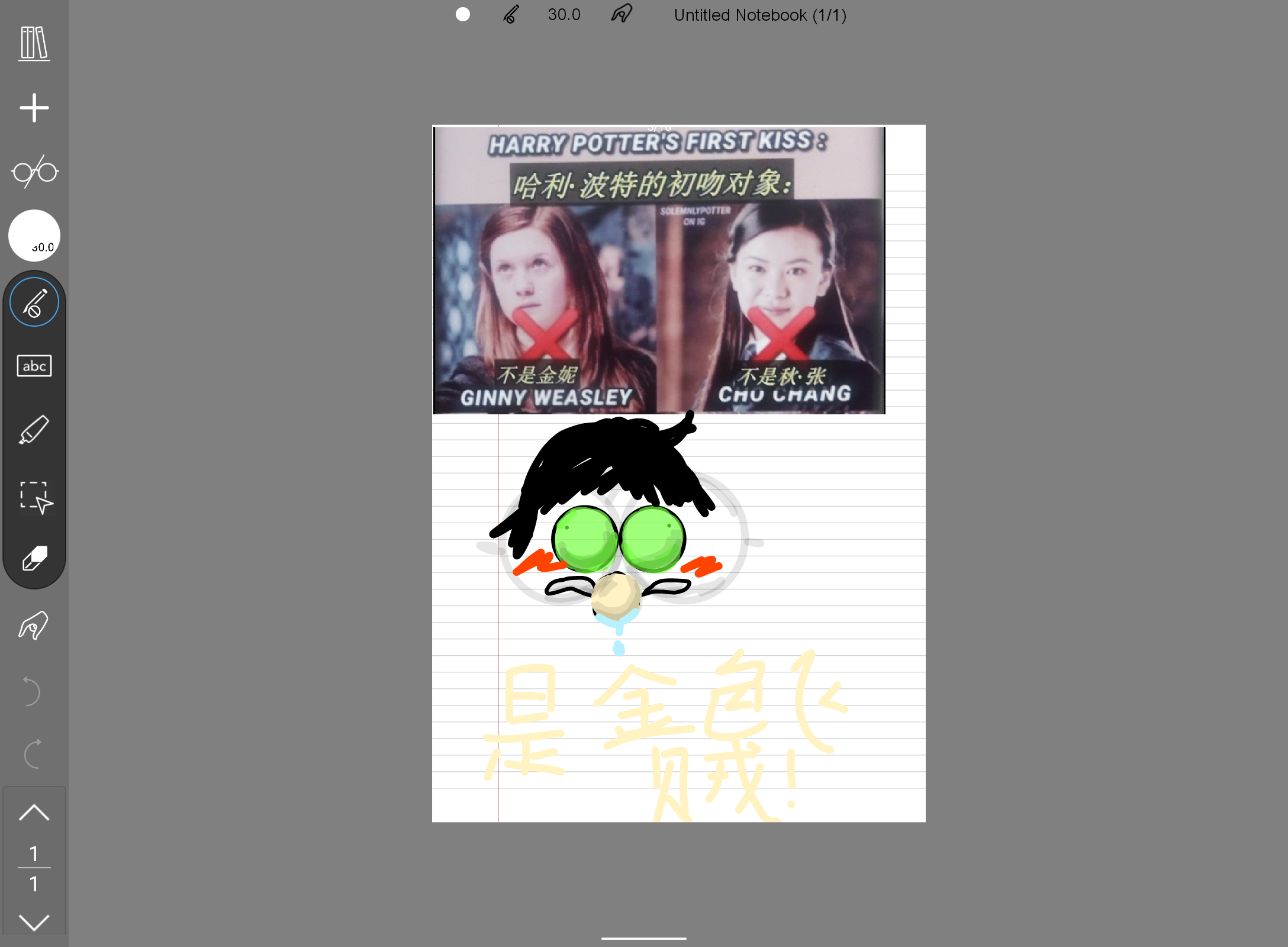 Screenshot_20240702-192817.png